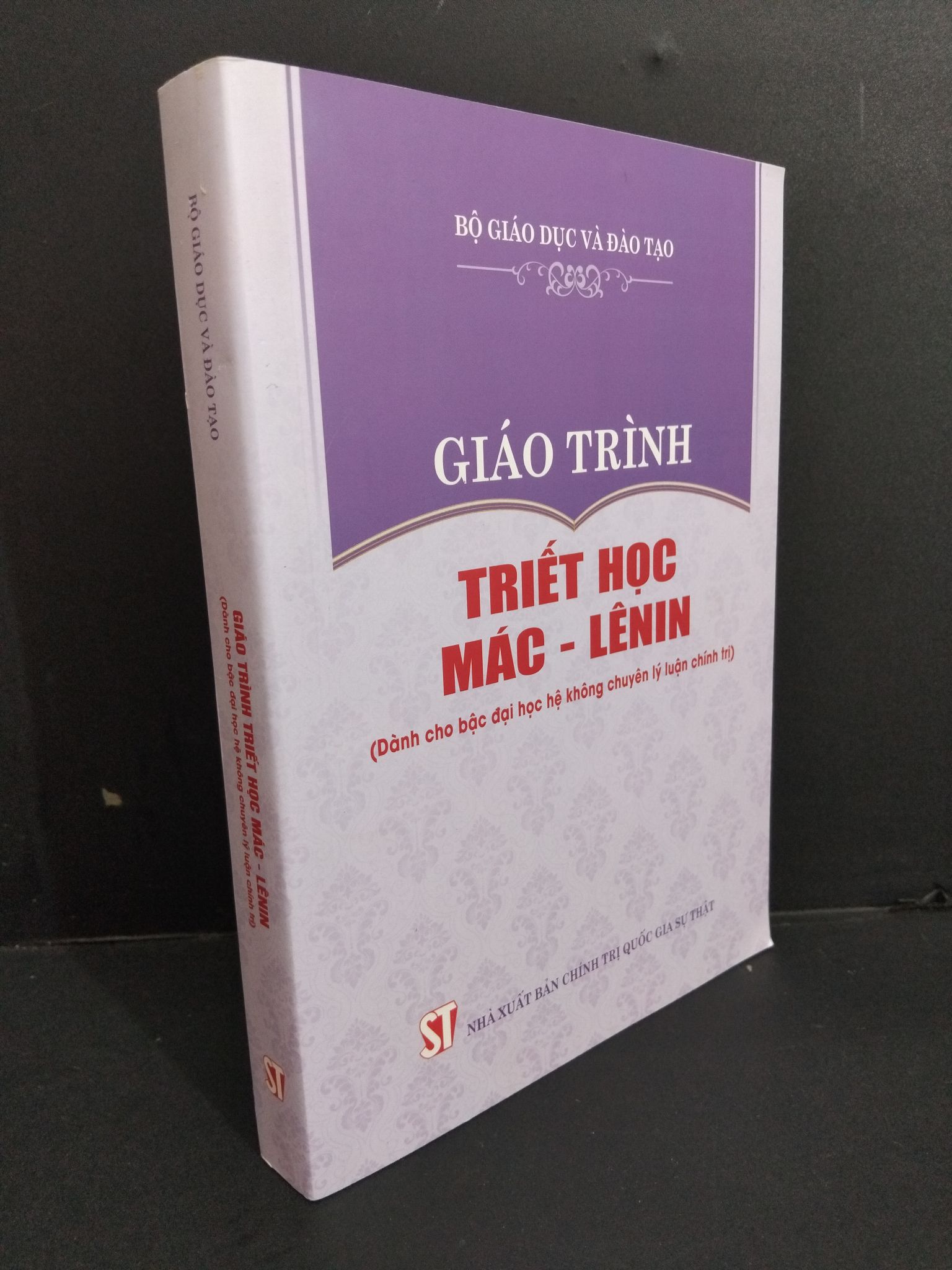 Giáo trình triết học Mác - Lênin (dành cho bậc đại học hệ không chuyên viên chính trị) mới 90% bẩn nhẹ 2023 1511 Giáo trình môn đại cương (SL có thể đặt: 1 Cuốn) - SÁCH ĐẠI HỌC