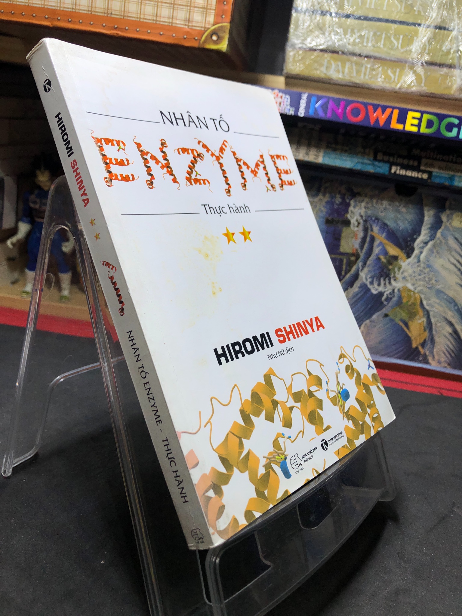Nhân tố Enzyme thực hành 2017 mới 80% ố bẩn cong ẩm nhẹ Hiromi Shinya 0407 Sách sức khỏe (SL có thể đặt: 1 Cuốn) - SÁCH ĐẠI HỌC