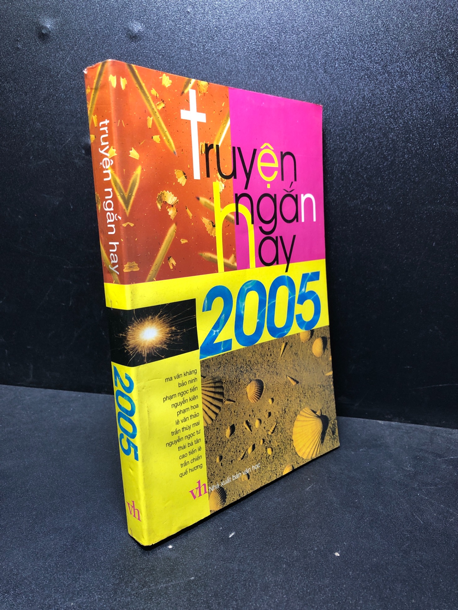 Truyện ngắn hay 2005 mới 85% (văn học , truyện ngắn) 2912 Truyện ngắn, tản văn (SL có thể đặt: 1 Cuốn) - SÁCH ĐẠI HỌC