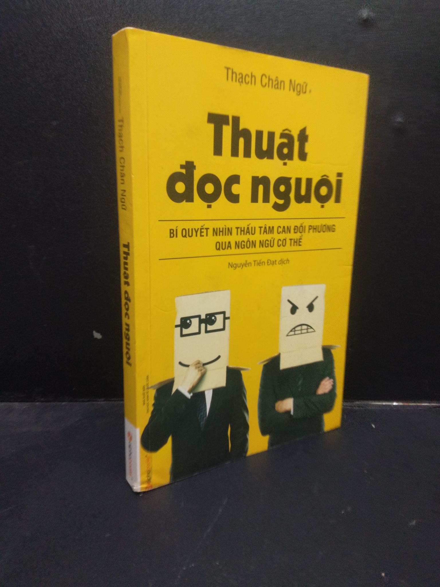 Thuật Đọc Nguội - Bí Quyết Nhìn Thấu Tâm Can Đối Phương Qua Ngôn Ngữ Cơ Thể Thạch Chân Ngữ mới 90% bẩn bìa nhẹ 2017 0605 kỹ năng Sách tư duy, kỹ năng sống (SL có thể đặt: 1 Cuốn) - SÁCH ĐẠI HỌC
