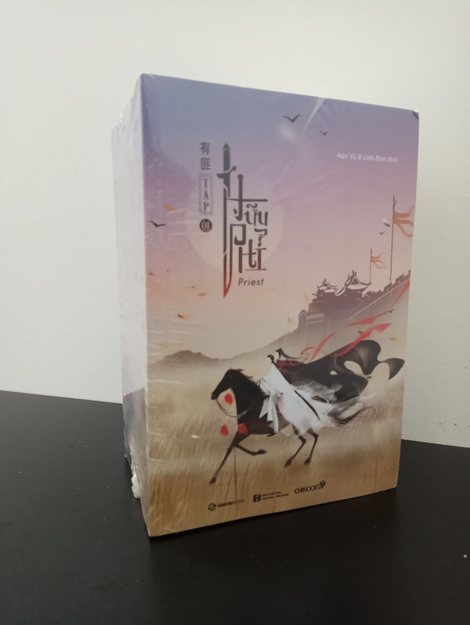 (Combo 4 Tập) Hữu Phỉ Priest New 100% 2302 (SL có thể đặt: 1 ) - SÁCH ĐẠI HỌC