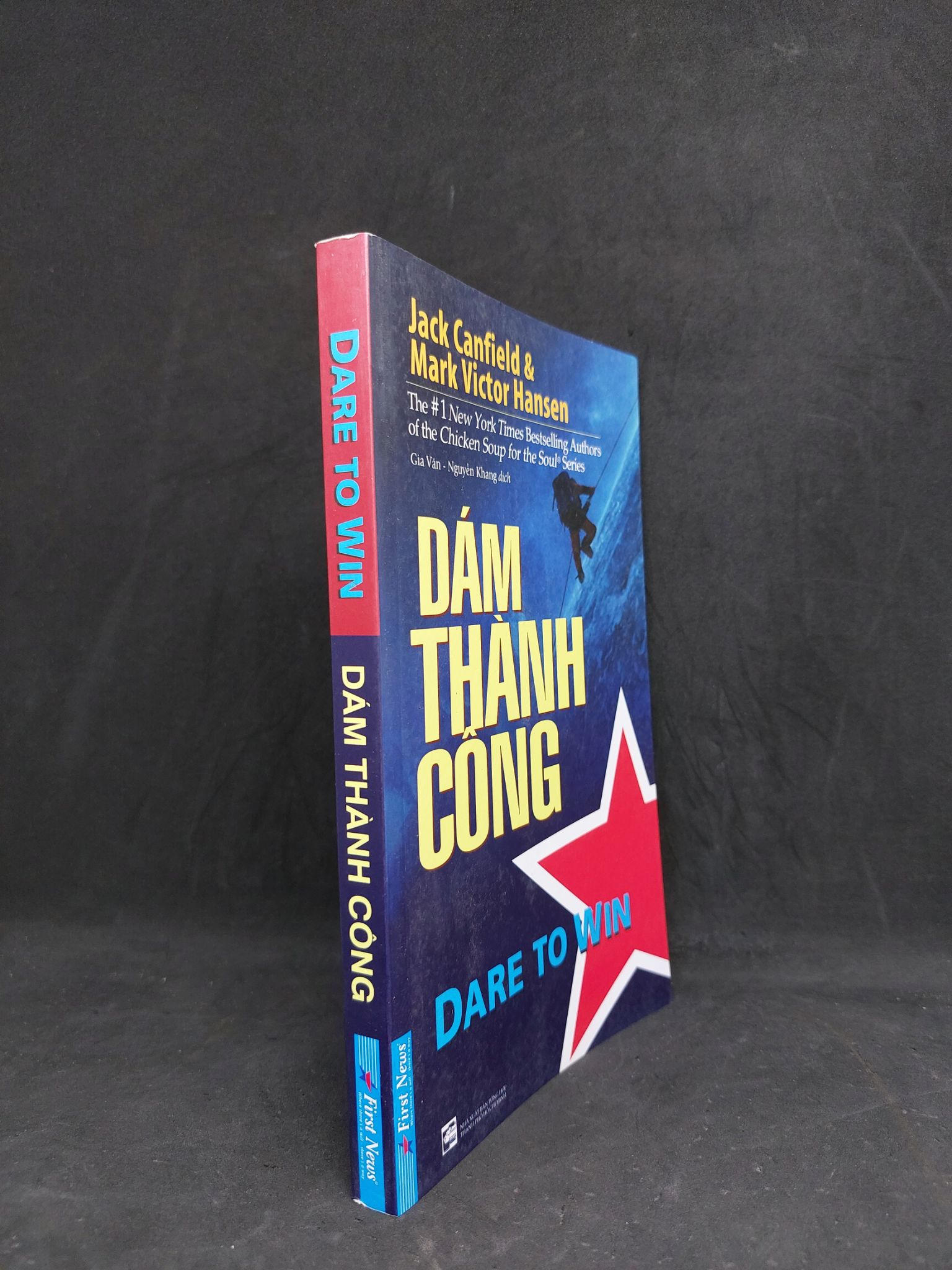 Dám thành công Dare to win mới 80% 2019 2206 Sách tư duy, kỹ năng sống (SL có thể đặt: 20 Cuốn) - SÁCH ĐẠI HỌC