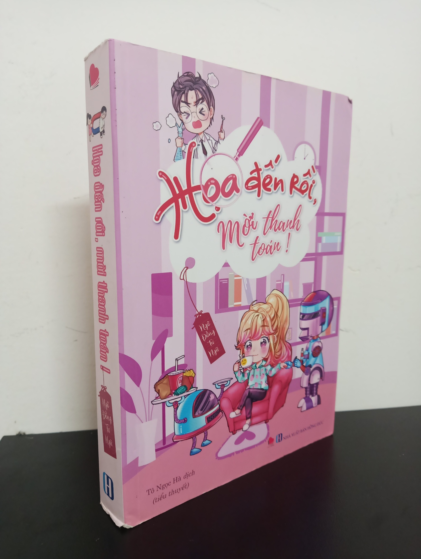Hoạ Đến Rồi, Mời Thanh Toán! (2019) - Ngô Đồng Tư Ngữ Mới 90% 0203 (SL có thể đặt: 1 cuốn) - SÁCH ĐẠI HỌC