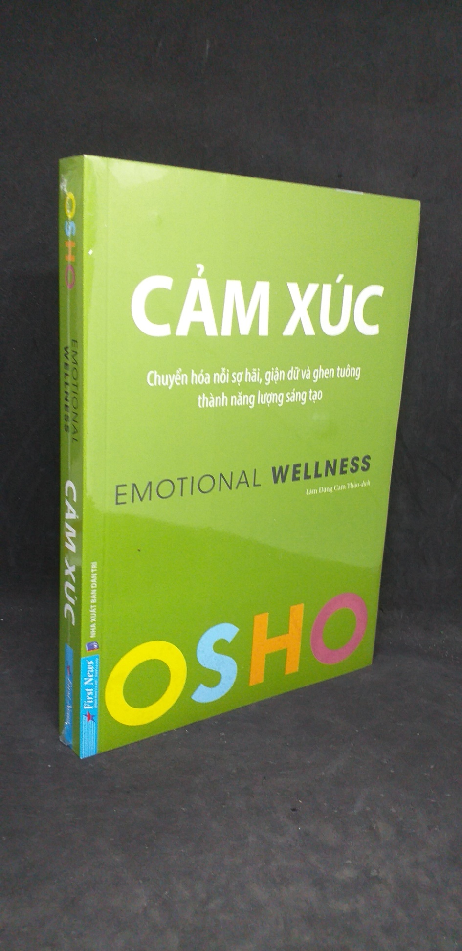 Cảm xúc mới 100% 1005 (SL có thể đặt: 1 cuốn) - SÁCH ĐẠI HỌC
