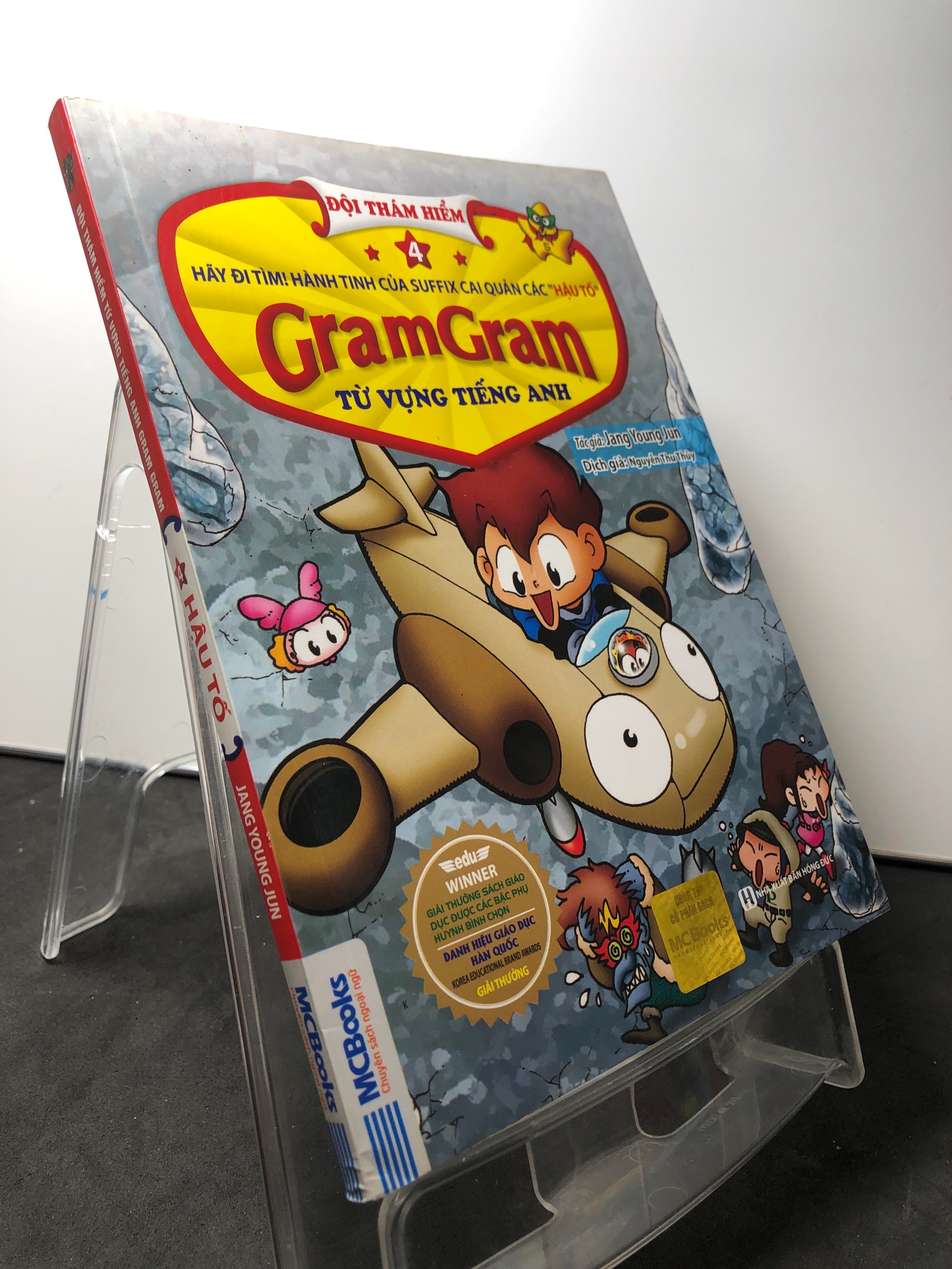 Đội thám hiểm từ vựng tiếng anh gram gram 4 hậu tố 2018 mới 80% bẩn nhẹ Jang Young Jun 0709 Tiếng Anh (SL có thể đặt: 1 Cuốn) - SÁCH ĐẠI HỌC