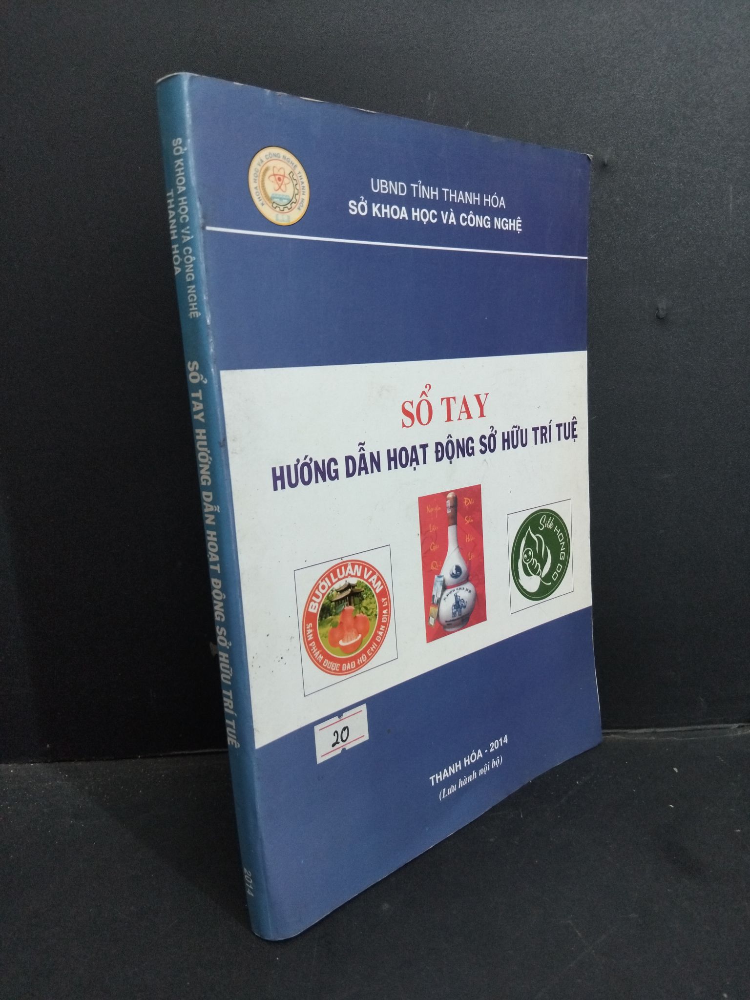 Sổ tay hướng dẫn hoạt động sở hữu trí tuệ mới 80% ố có viết trang đầu 2014 1001 Sách chuyên môn (SL có thể đặt: 1 Cuốn) - SÁCH ĐẠI HỌC