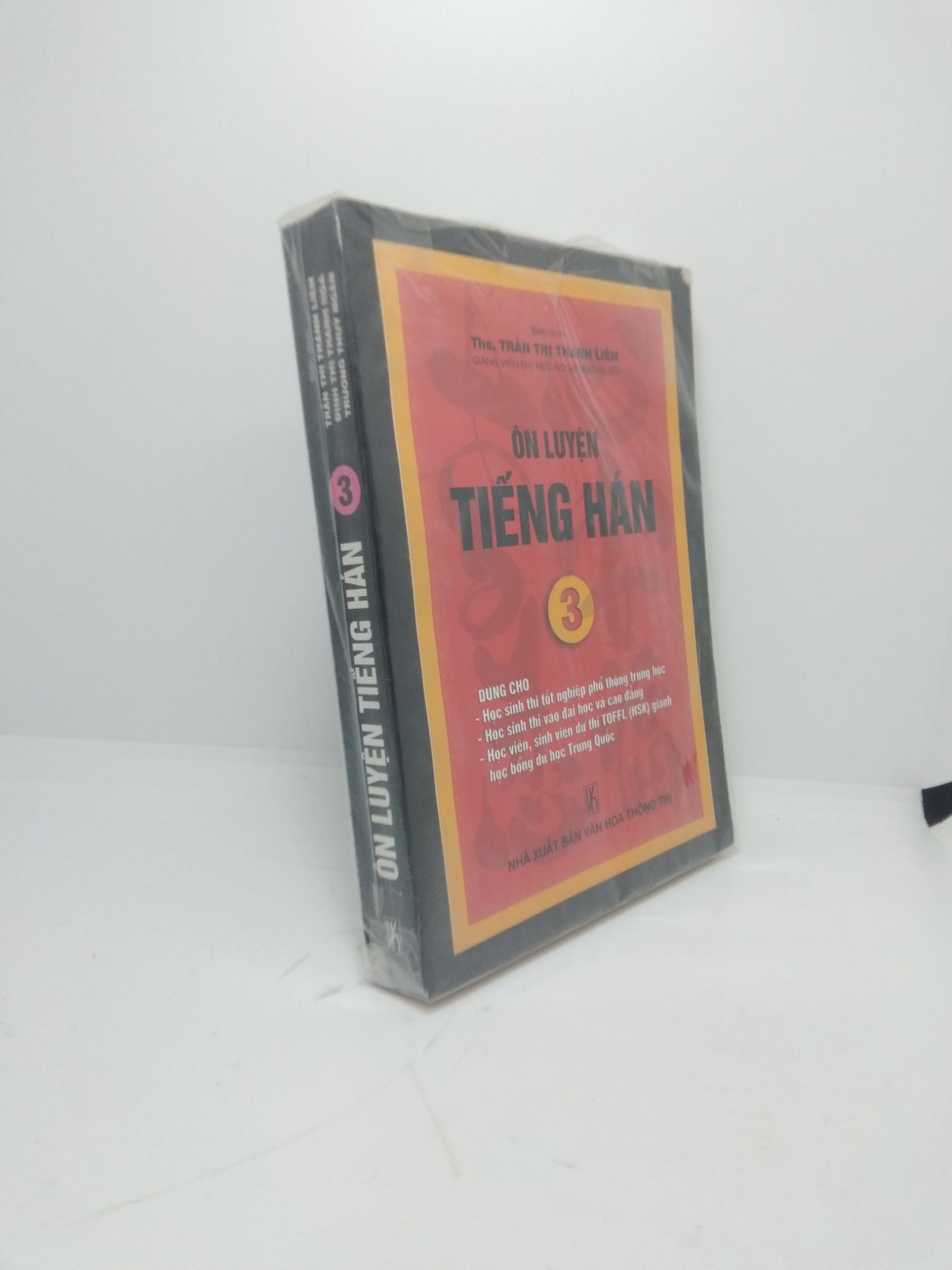 Ôn luyện tiếng Hán tập 3 mới 80% ố vàng 2410 Sách chuyên môn (SL có thể đặt: 1 Cuốn) - SÁCH ĐẠI HỌC