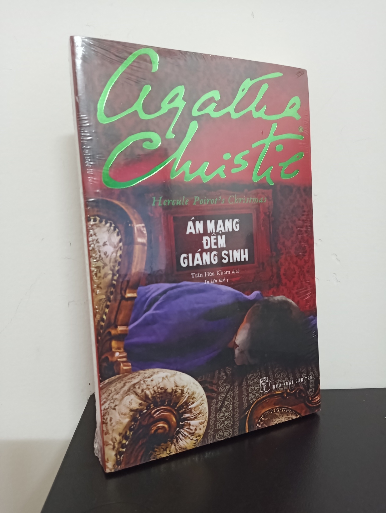 Án Mạng Đêm Giáng Sinh (Tái Bản 2017) - Agatha Christie New 100% 1310 (SL có thể đặt: 1 cuốn) - SÁCH ĐẠI HỌC