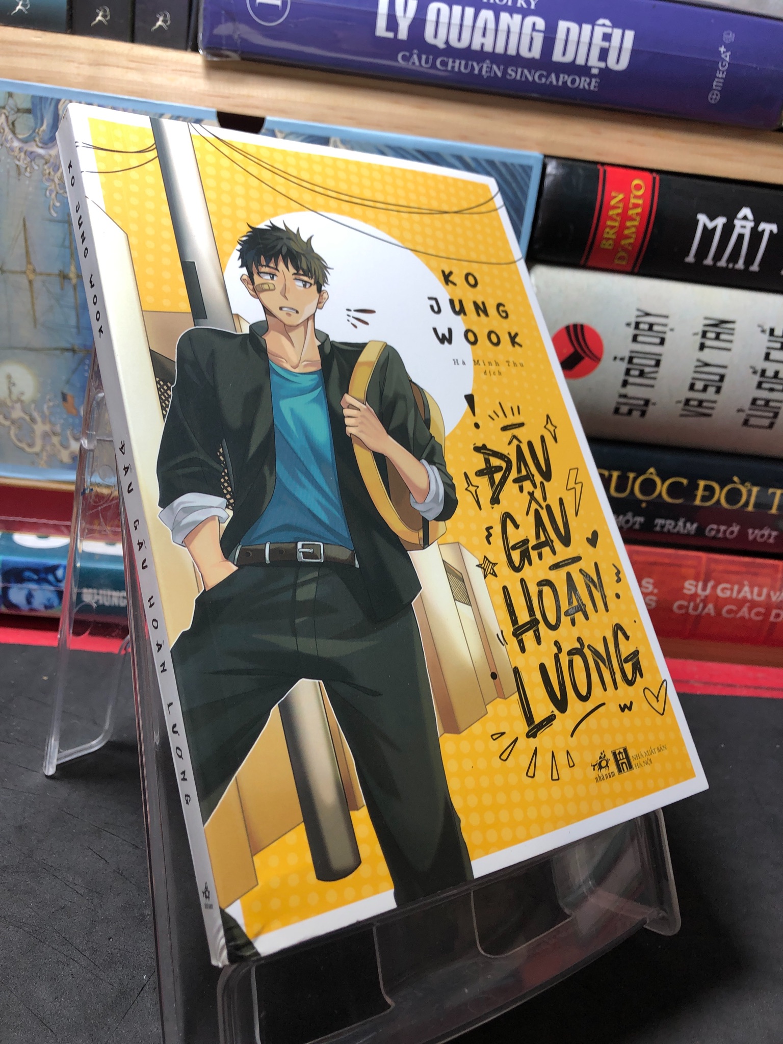 Đầu gấu hoàn lương 2020 mới 80% bẩn nhẹ Ko Jung Wook 2709 (SL có thể đặt: 1 Cuốn) - SÁCH ĐẠI HỌC