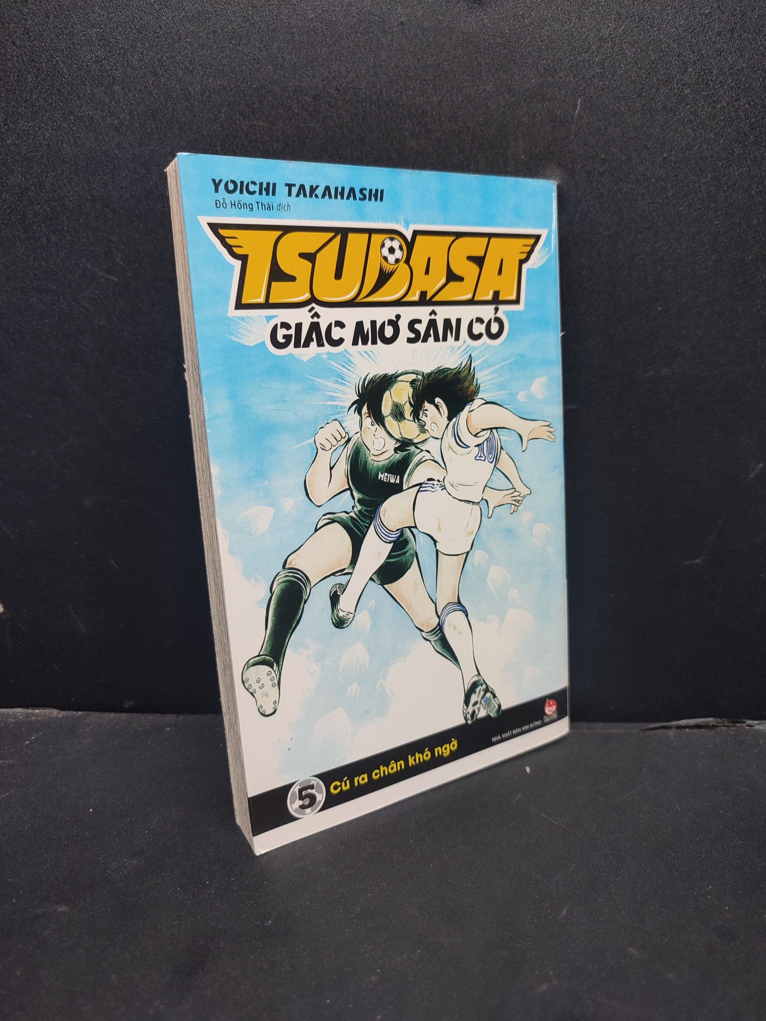 Tsubasa Giấc Mơ Sân Cỏ tập 5 Yoichi Takahashi mới 90% bẩn nhẹ 2020 Q7-1506 (SL có thể đặt: 3 Cuốn) - SÁCH ĐẠI HỌC