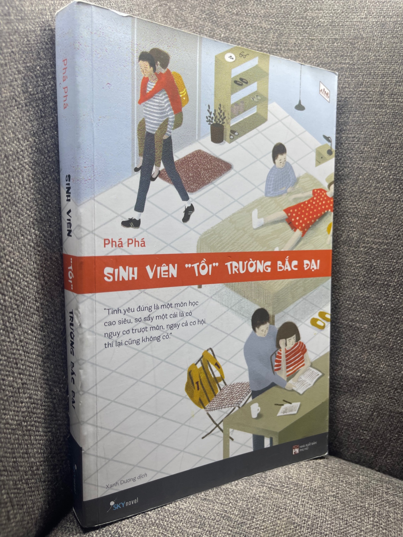 Sinh viên tồi trường bắc đại Phá Phá 2019 mới 90% 1704 (SL có thể đặt: 1 Cuốn) - SÁCH ĐẠI HỌC