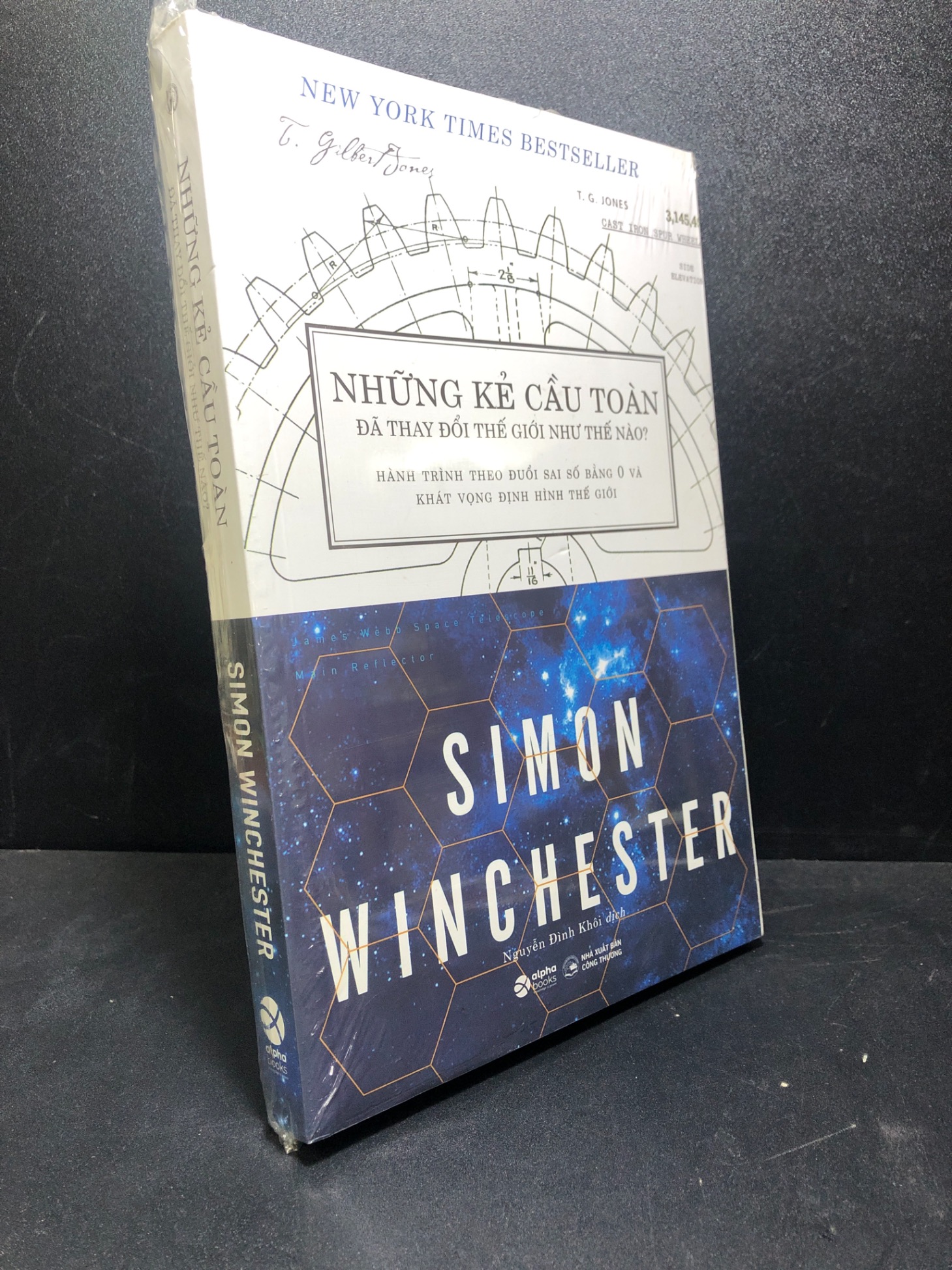 Những kẻ cầu toàn đã thay đổi thế giới như thế nào ? Simon Winchester mới 100% 1812 (SL có thể đặt: 1 Cuốn) - SÁCH ĐẠI HỌC