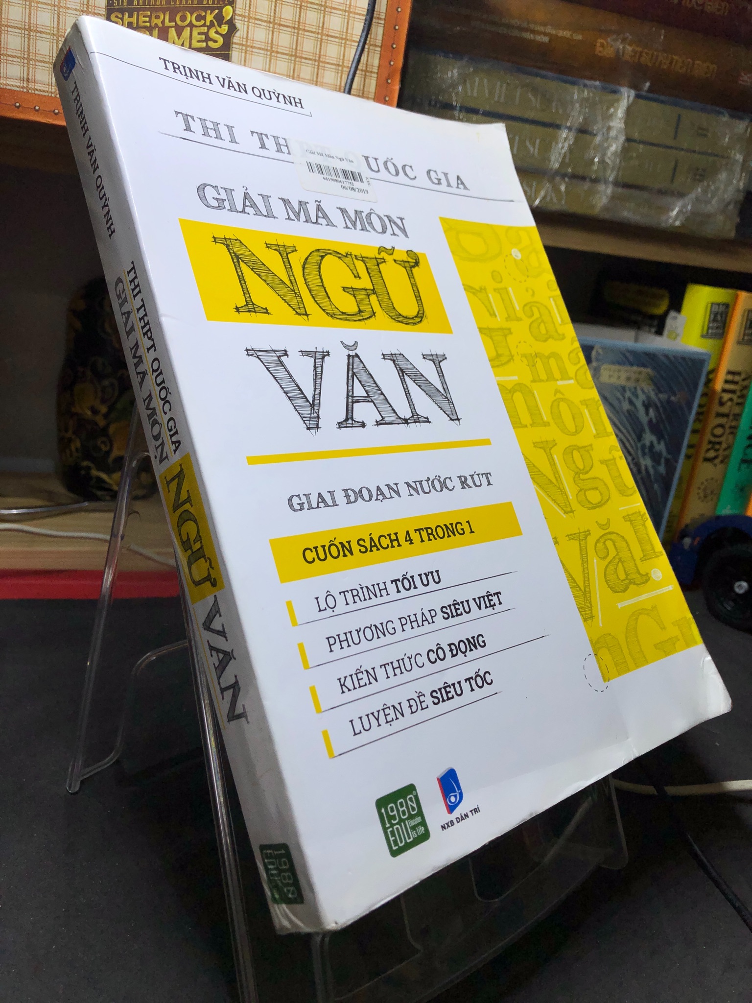 Thi THPT Quốc gia Giải mã môn ngữ văn 2019 mới 75% ố bẩn bụng bìa sách Trịnh Văn Quỳnh 2706 Sách luyện thi đại học, cao đẳng (SL có thể đặt: 1 Cuốn) - SÁCH ĐẠI HỌC