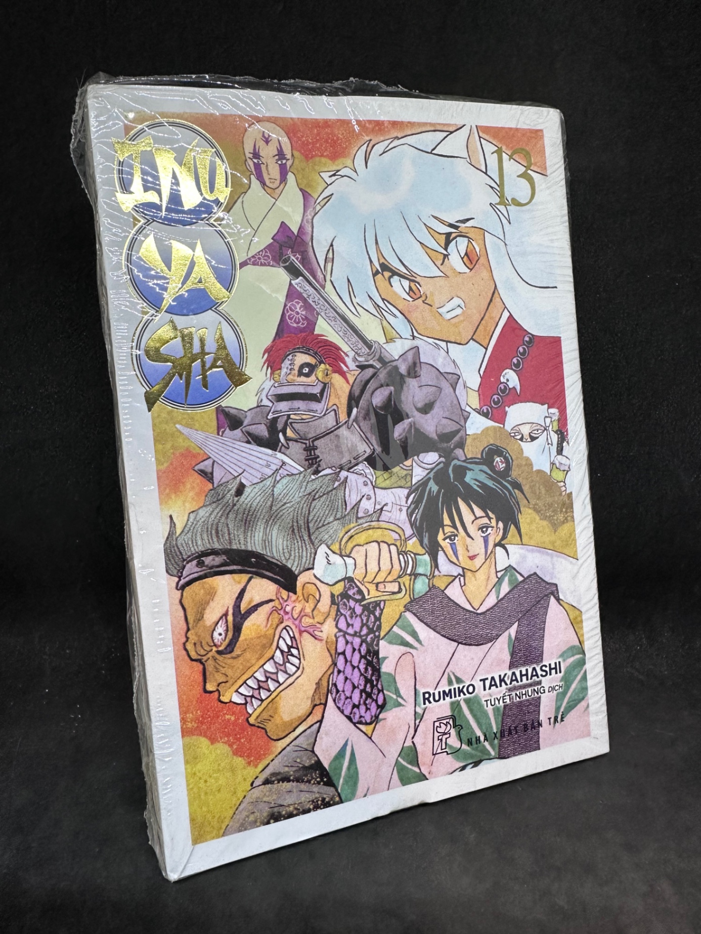 Inuyasha tập 13. Mới 90 % 1008 (SL có thể đặt: 4 Cuốn) - SÁCH ĐẠI HỌC