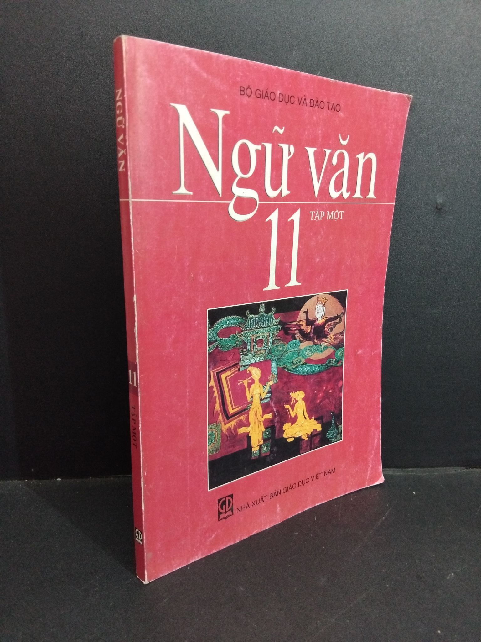 Ngữ văn 11 tập một mới 90% bẩn bìa, ố nhẹ 2017 1712 Bộ giáo dục và đào tạo Sách tham khảo cấp II (SL có thể đặt: 1 Cuốn) - SÁCH ĐẠI HỌC
