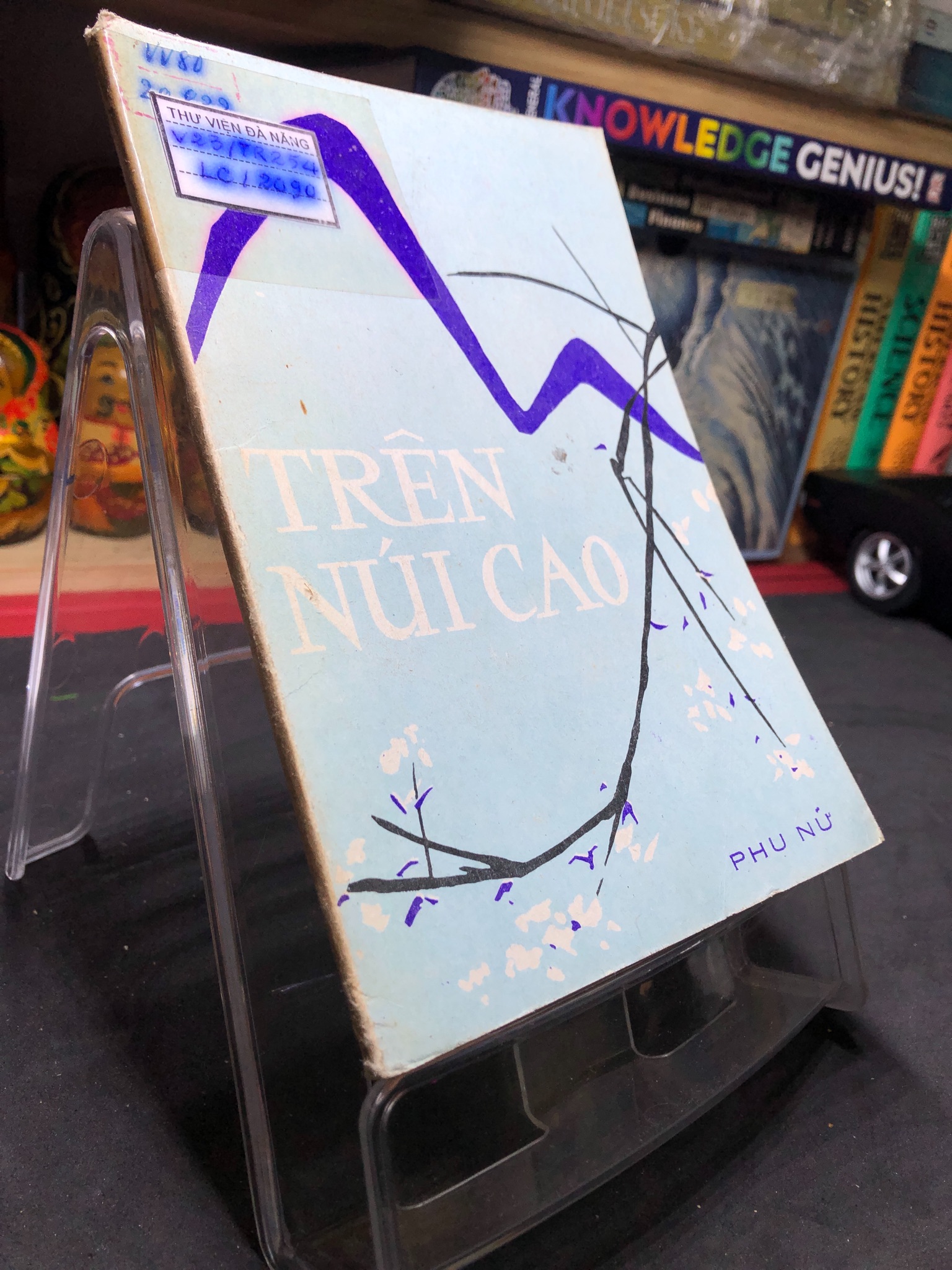 Trên núi cao 1979 mới 60% ố vàng tróc gáy Nhiều tác giả 0906 (SL có thể đặt: 1 Cuốn) - SÁCH ĐẠI HỌC