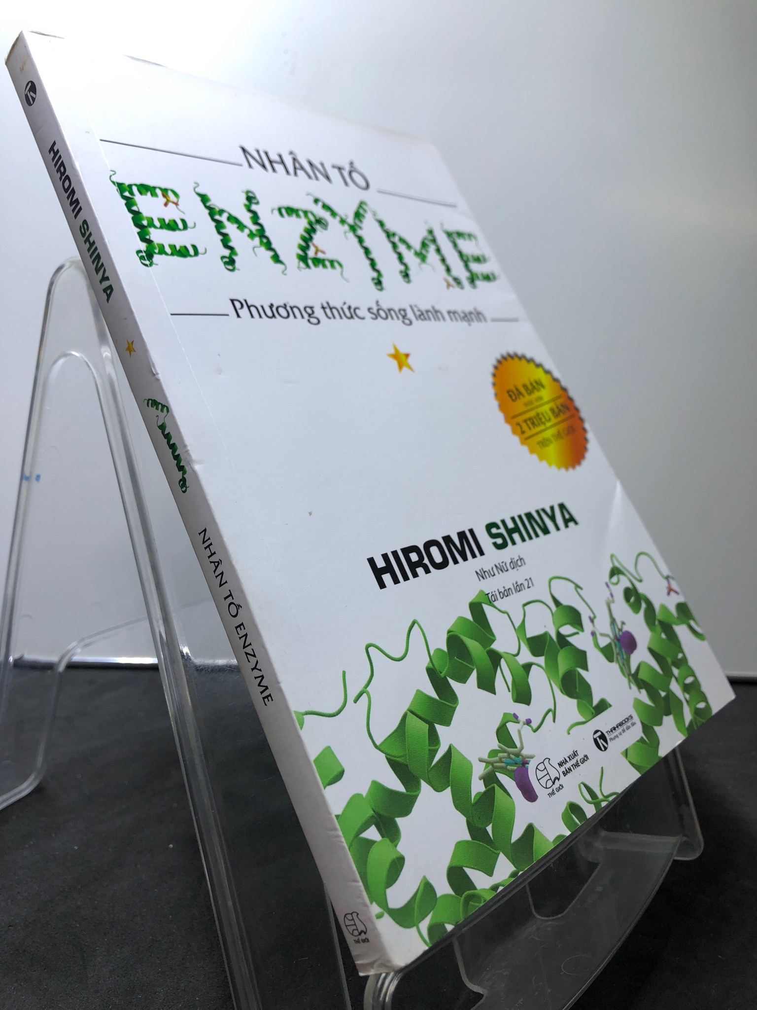 Nhân tố Enzyme Phương thức sống lành mạnh 2020 mới 90% bẩn nhẹ Hiromi Shinya 0808 Sách sức khỏe (SL có thể đặt: 1 Cuốn) - SÁCH ĐẠI HỌC