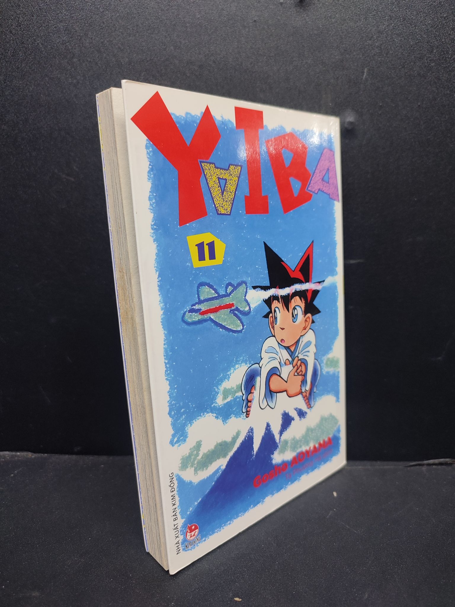 Yaiba tâp 11 Gosho AOYAMA mới 90% bẩn nhẹ 2020 Q7-1506 (SL có thể đặt: 3 Cuốn) - SÁCH ĐẠI HỌC