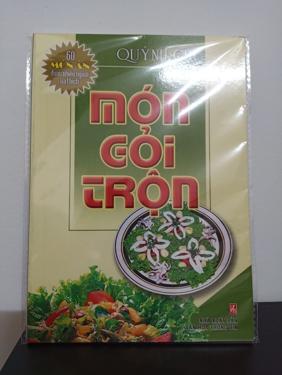 60 Món Ăn Được Ưa Thích - Món Gỏi Trộn - Quỳnh Chi New 100% 2408 Sách nấu ăn (SL có thể đặt: 1 cuốn) - SÁCH ĐẠI HỌC
