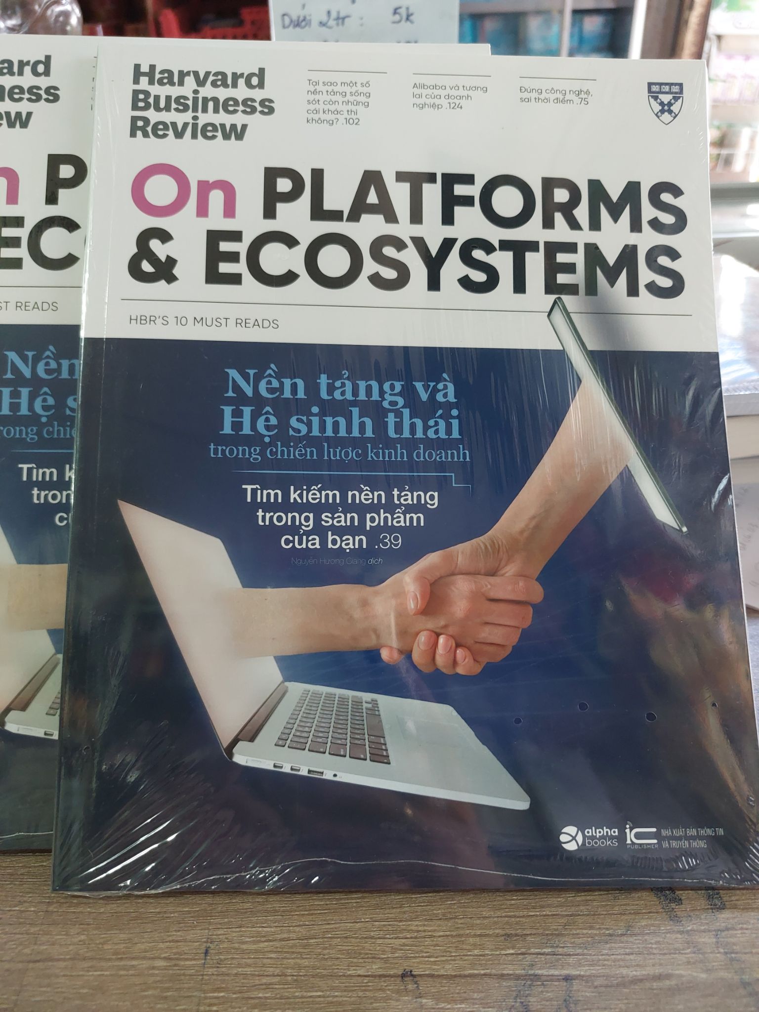 Nền tảng và hệ sinh thái trong chiến lược kinh doanh mới 100% 0504 Marketing, bán hàng (SL có thể đặt: 1 Cuốn) - SÁCH ĐẠI HỌC