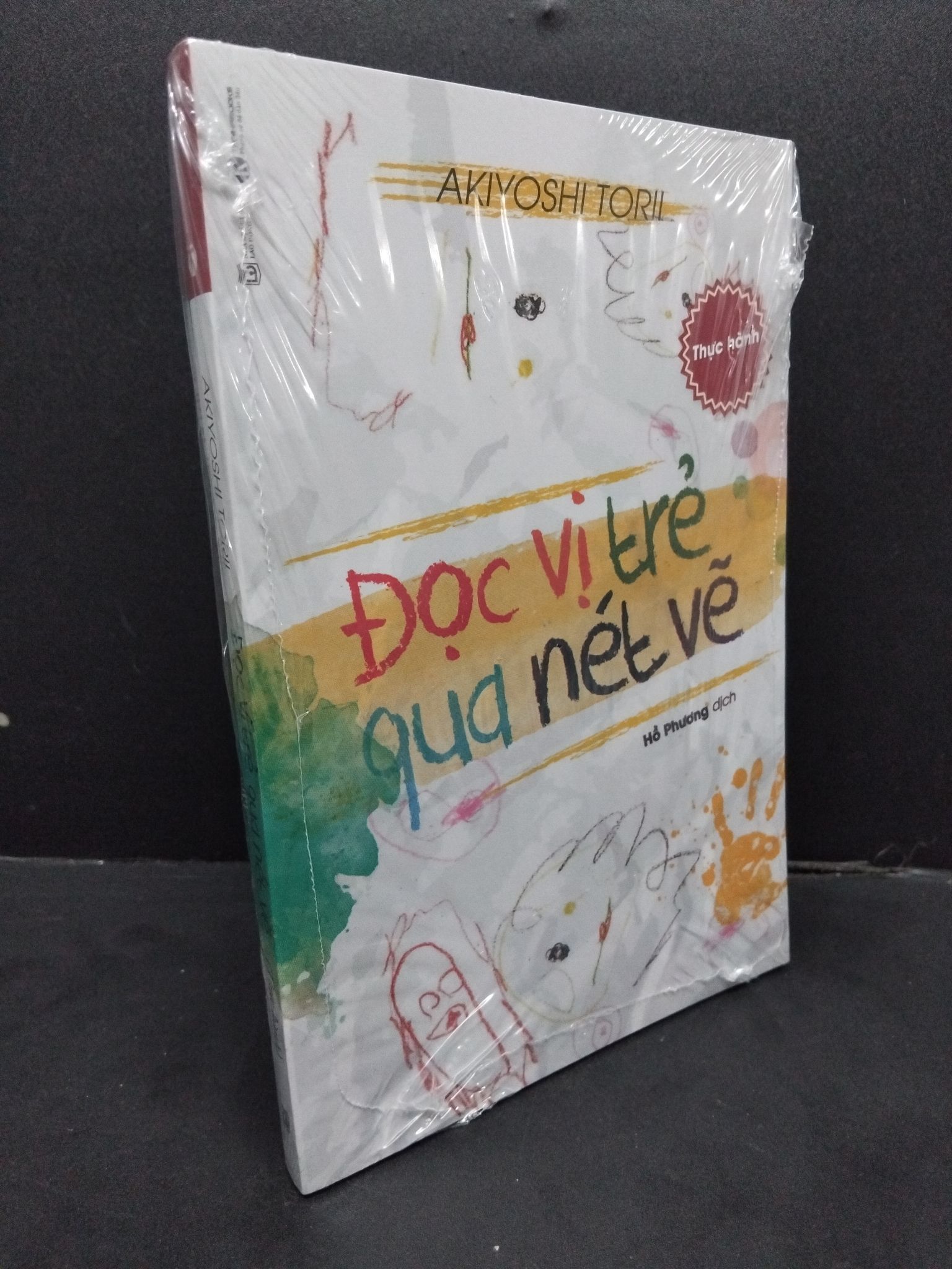 Đọc vị trẻ qua nét vẽ (Thực hành) Akiyoshi Torii mới 100% 2408 sách tâm lý Sách tâm lý (SL có thể đặt: 2 Cuốn) - SÁCH ĐẠI HỌC