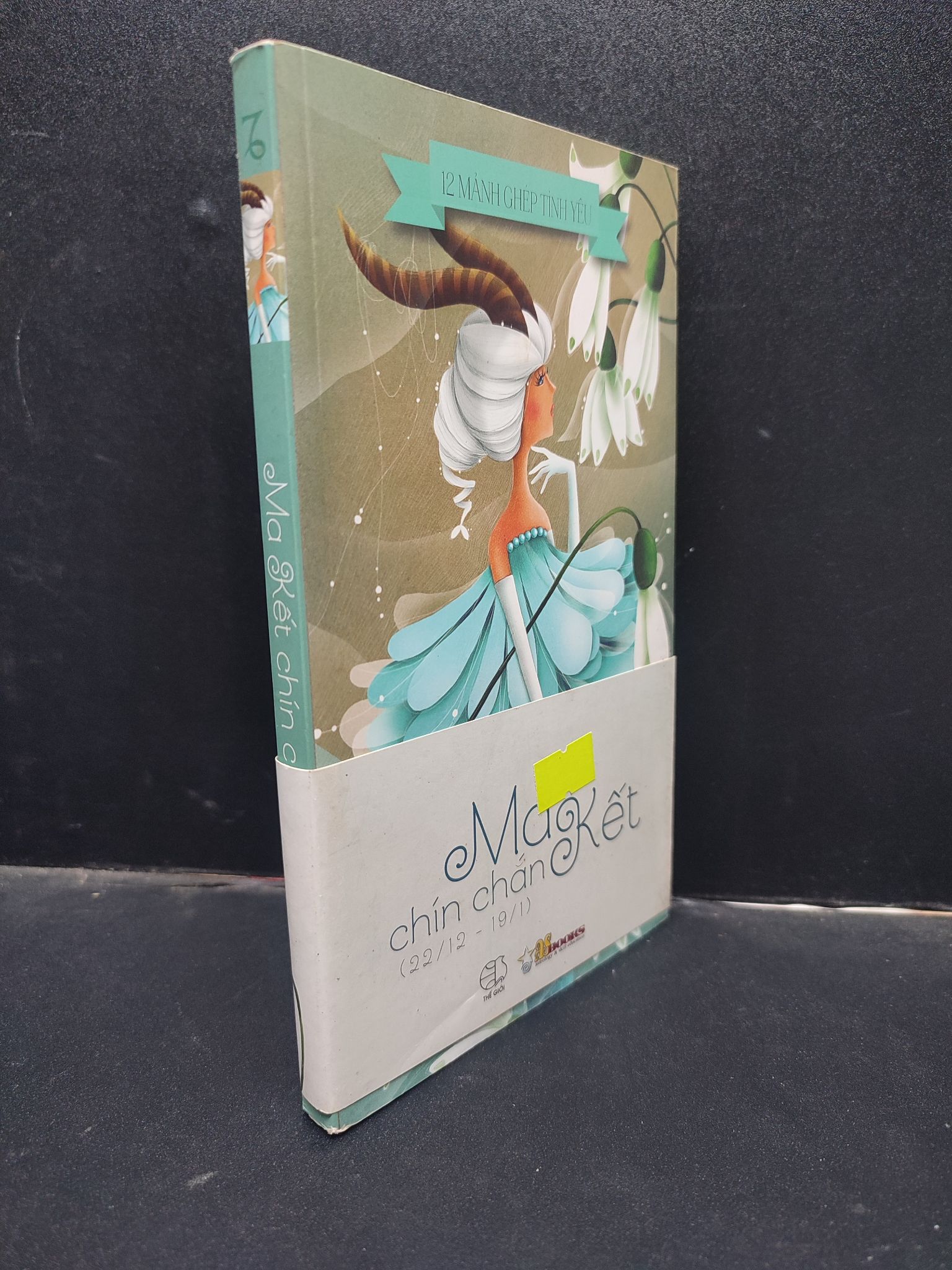 Ma Kết chín chắn Asbooks 2014 mới 80% ố vàng bẩn bìa tróc gáy nhẹ 2704 cung hoàng đạo Sách chiêm tinh, horoscope (SL có thể đặt: 1 cuốn) - SÁCH ĐẠI HỌC