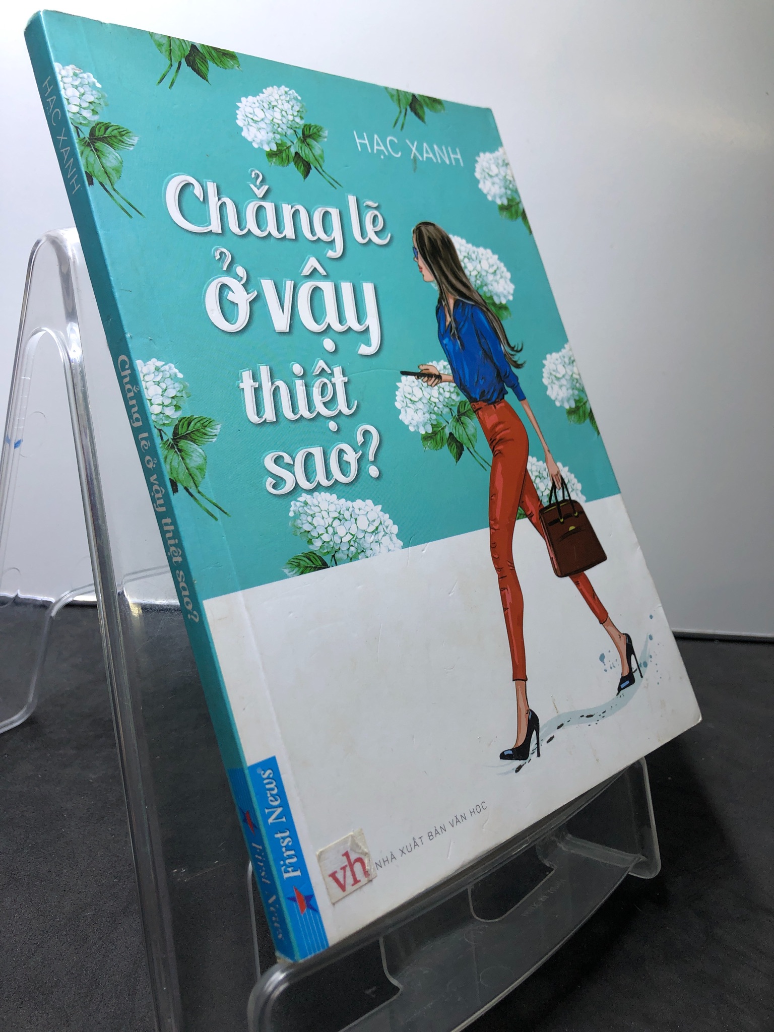 Chẳng lẽ ở vật thiệt sao? 2017 mới 80% ố bẩn nhẹ Hạc Xanh 0808 (SL có thể đặt: 1 Cuốn) - SÁCH ĐẠI HỌC