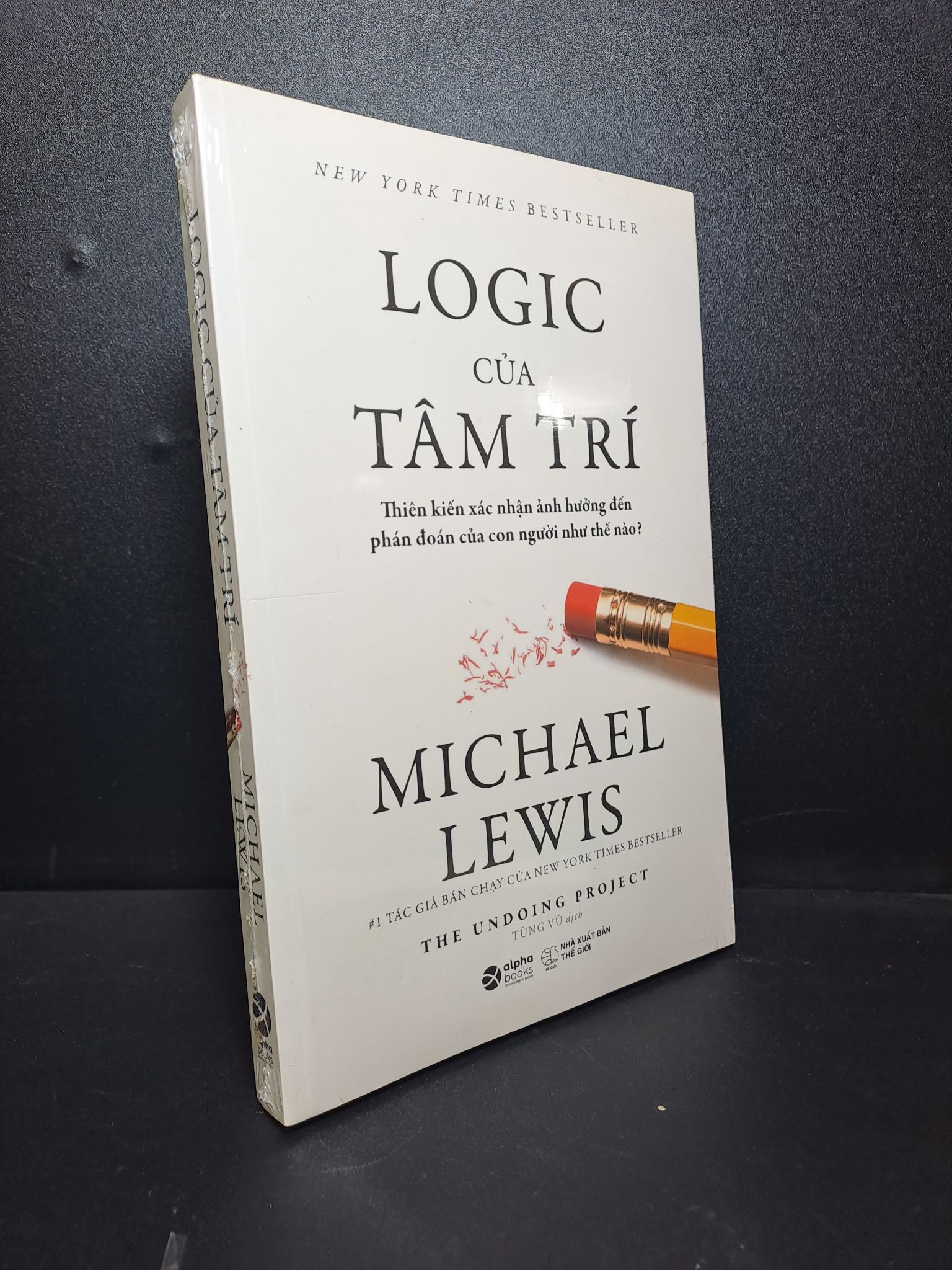 Logic của tâm trí Michael Lewis mới 100% 2409 (SL có thể đặt: 1 Cuốn) - SÁCH ĐẠI HỌC