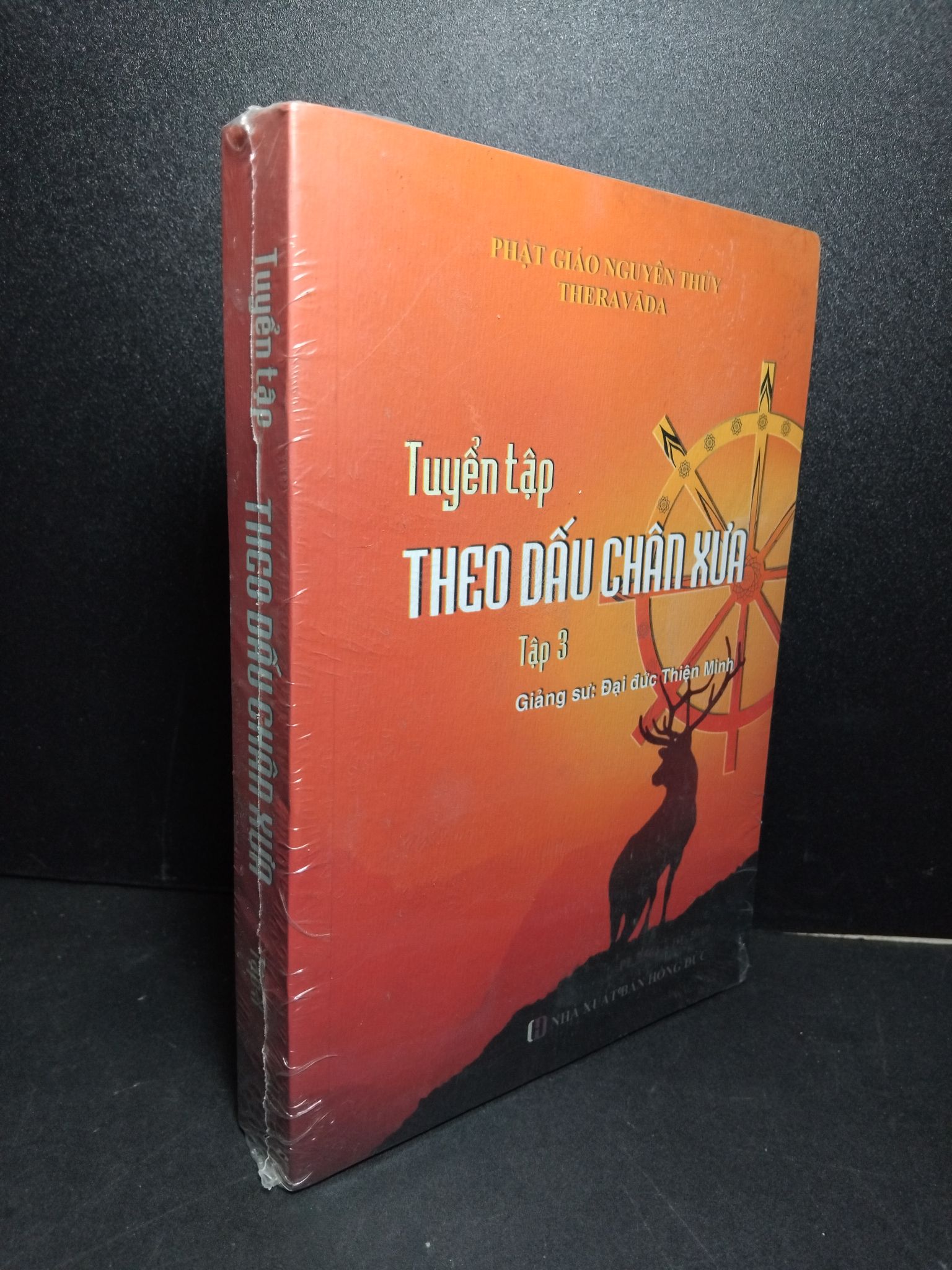 Tuyển tập theo dấu chân xưa tập 3 mới 90% (có seal) Đại đức Thiện Minh 2103 Phật giáo (SL có thể đặt: 1 Cuốn) - SÁCH ĐẠI HỌC