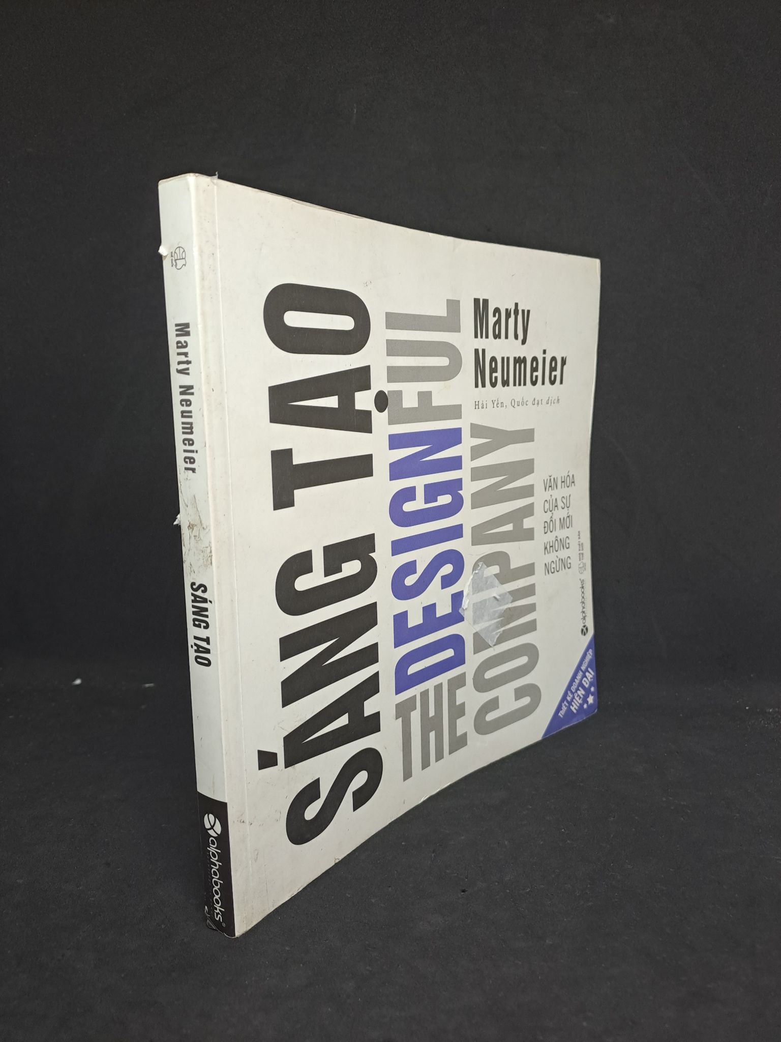 Sáng tạo Marty Neumeier 2017 mới 90% dính keo bìa 1407 (SL có thể đặt: 1 Cuốn) - SÁCH ĐẠI HỌC