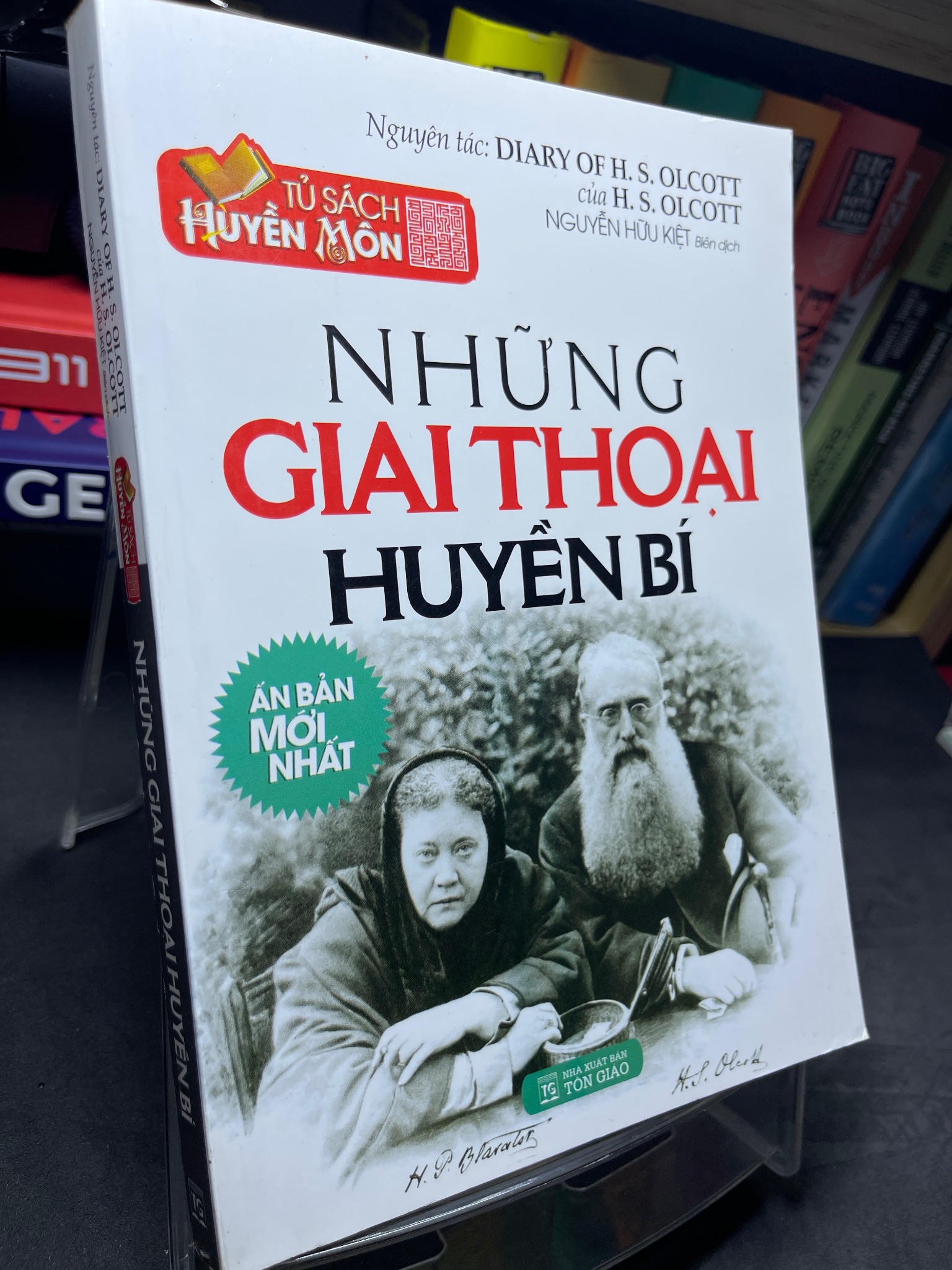 Những giai thoại huyền bí 2016 mới 80% bẩn viền nhẹ H S Olcott 2705 Sách tôn giáo, tâm linh (SL có thể đặt: 1 Cuốn) - SÁCH ĐẠI HỌC