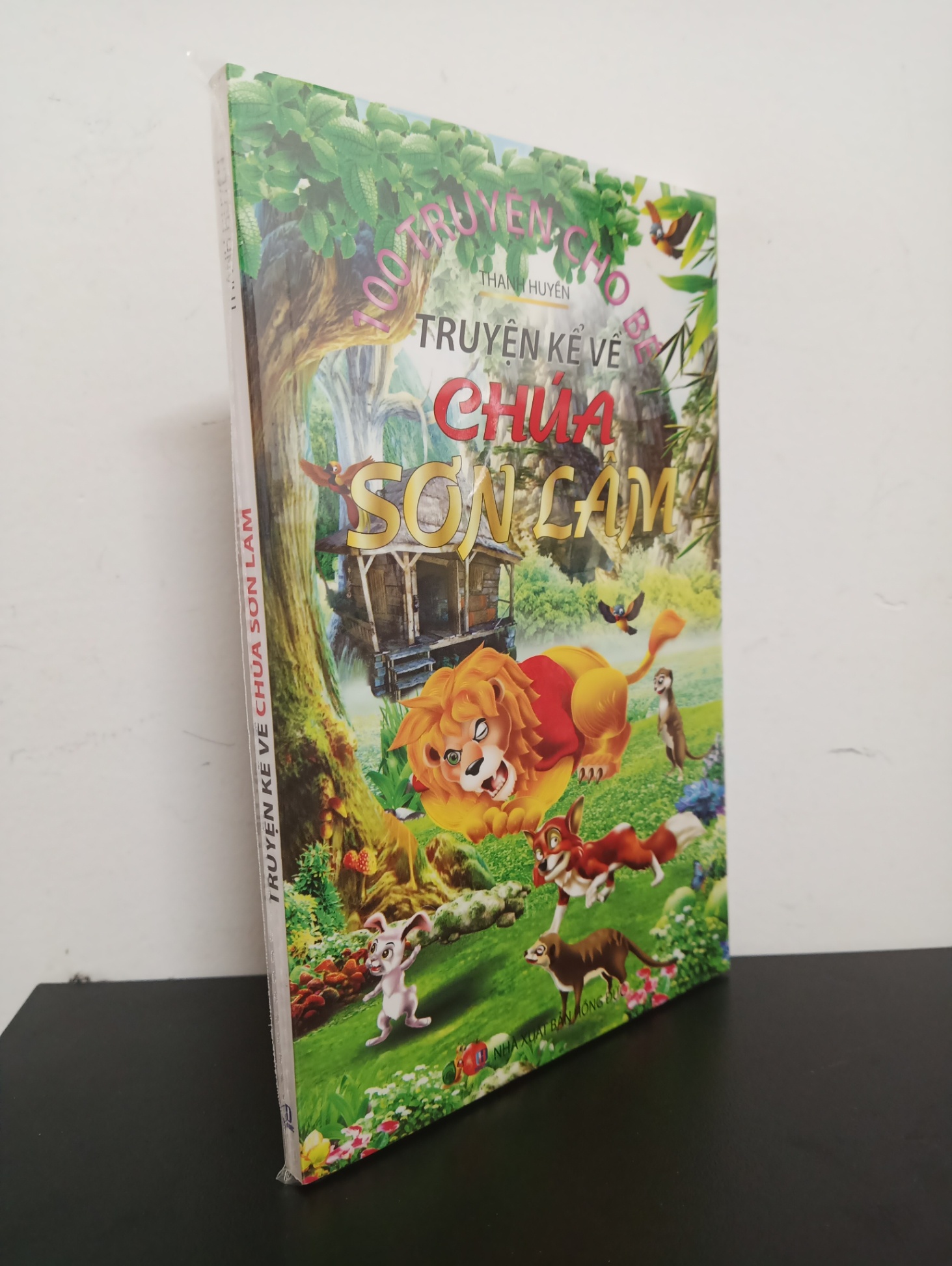 Truyện Kể Về Chúa Sơn Lâm - Thanh Huyền Mới 100% 0503 (SL có thể đặt: 5 cuốn) - SÁCH ĐẠI HỌC