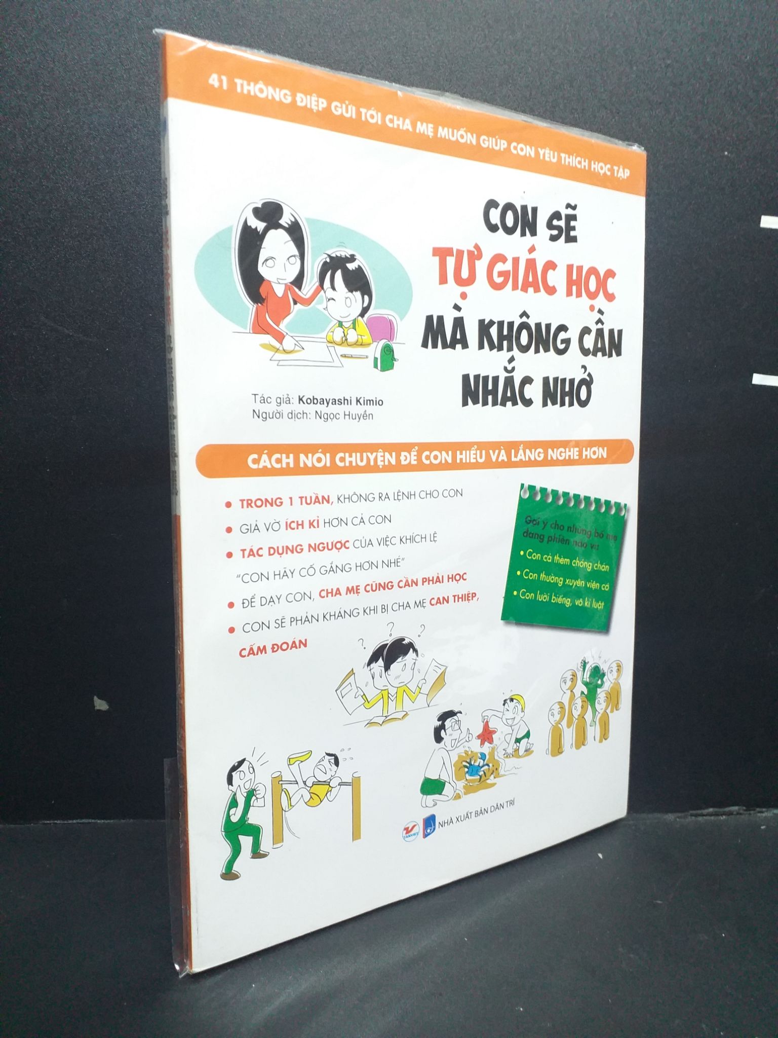 Con Sẽ Tự Giác Học Mà Không Cần Nhắc Nhở mới 100% 0107 Kobayashi Kimio Cẩm nang làm cha mẹ (SL có thể đặt: 1 Cuốn) - SÁCH ĐẠI HỌC