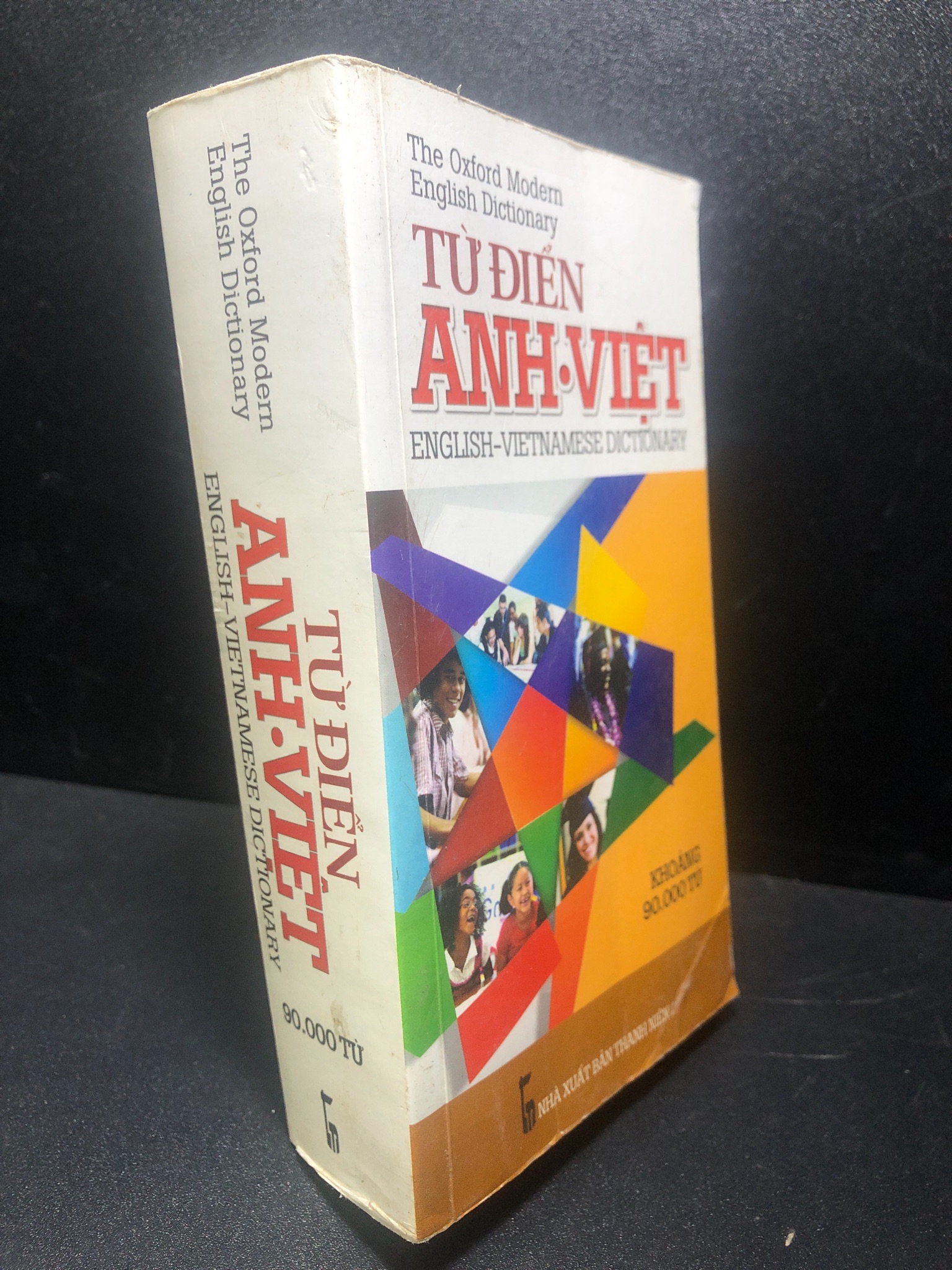 Từ điển Anh Việt 90.000 từ năm 2015 mới 80% bẩn ố 1212 Từ điển tiếng Anh (SL có thể đặt: 1 Cuốn) - SÁCH ĐẠI HỌC