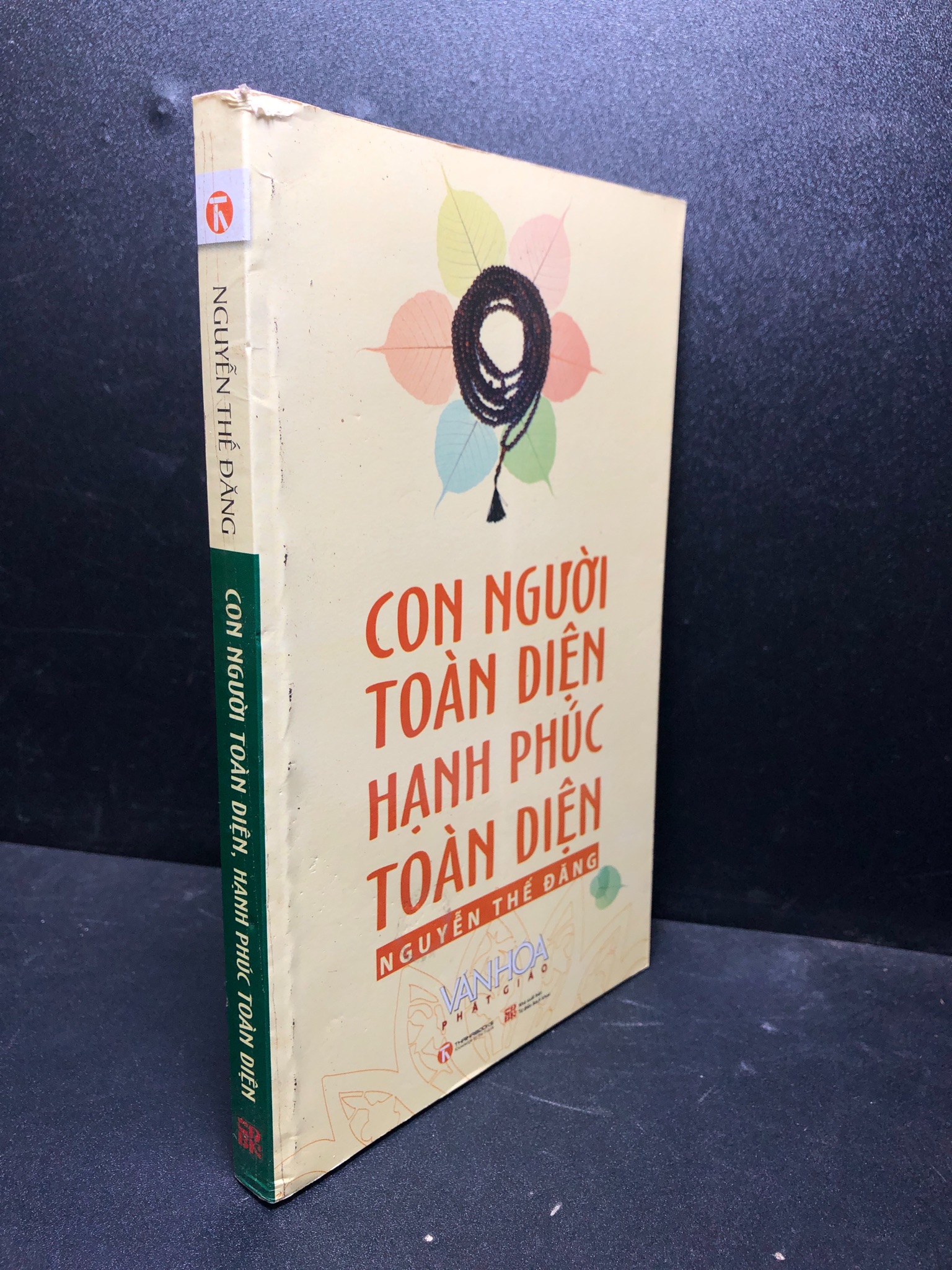 Con người toàn diện - Hạnh Phúc toàn diện mới 80% ố (khoa học đời sống , kỹ năng sống) Q7-0501 Kiến thức bách khoa (SL có thể đặt: 1 Cuốn) - SÁCH ĐẠI HỌC