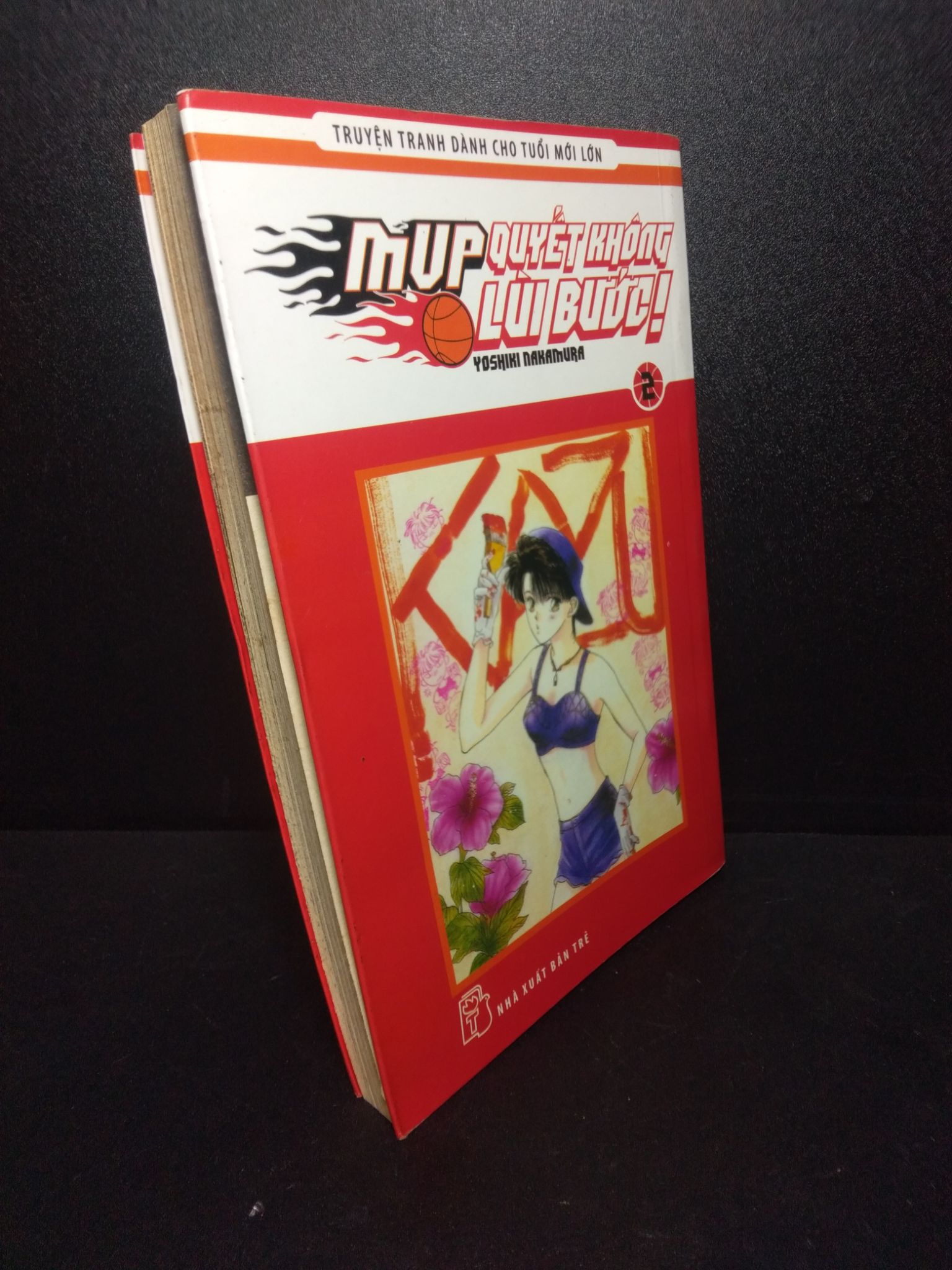 Mup quyết không lùi bước tập 2 mới 70% ố vàng 2014 0310 Truyện tranh (SL có thể đặt: 1 Cuốn) - SÁCH ĐẠI HỌC