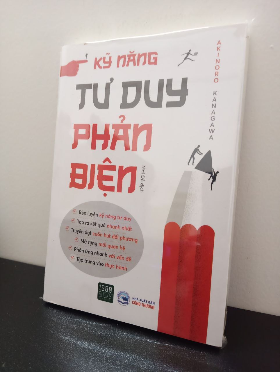 Kỹ Năng Tư Duy Phản Biện - Kanagawa Akinori New 100% 1303 Sách tư duy, kỹ năng sống (SL có thể đặt: 1 cuốn) - SÁCH ĐẠI HỌC