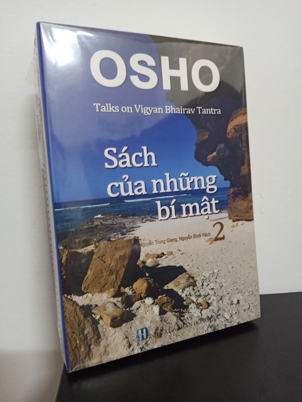 OSHO - Sách Của Những Bí Mật - Tập 2 New 95% 0609 (SL có thể đặt: 1 cuốn) - SÁCH ĐẠI HỌC