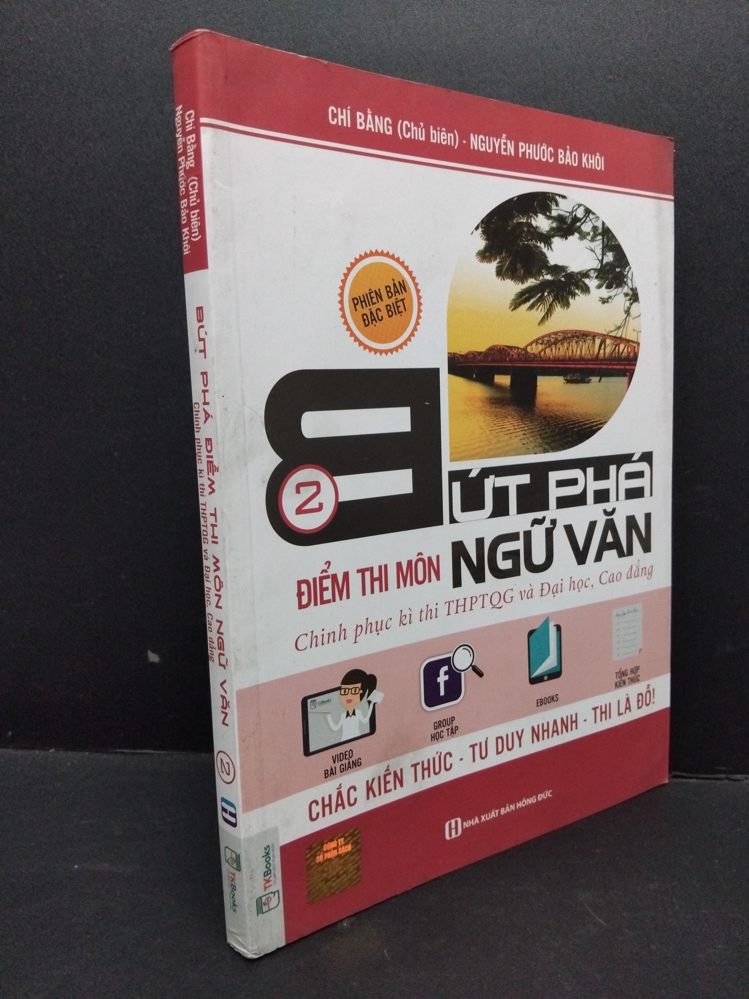 Bứt phá điểm thi môn ngữ văn 2 mới 90% bẩn nhẹ 2018 1710 Chí Bằng Sách chuyên môn (SL có thể đặt: 1 Cuốn) - SÁCH ĐẠI HỌC