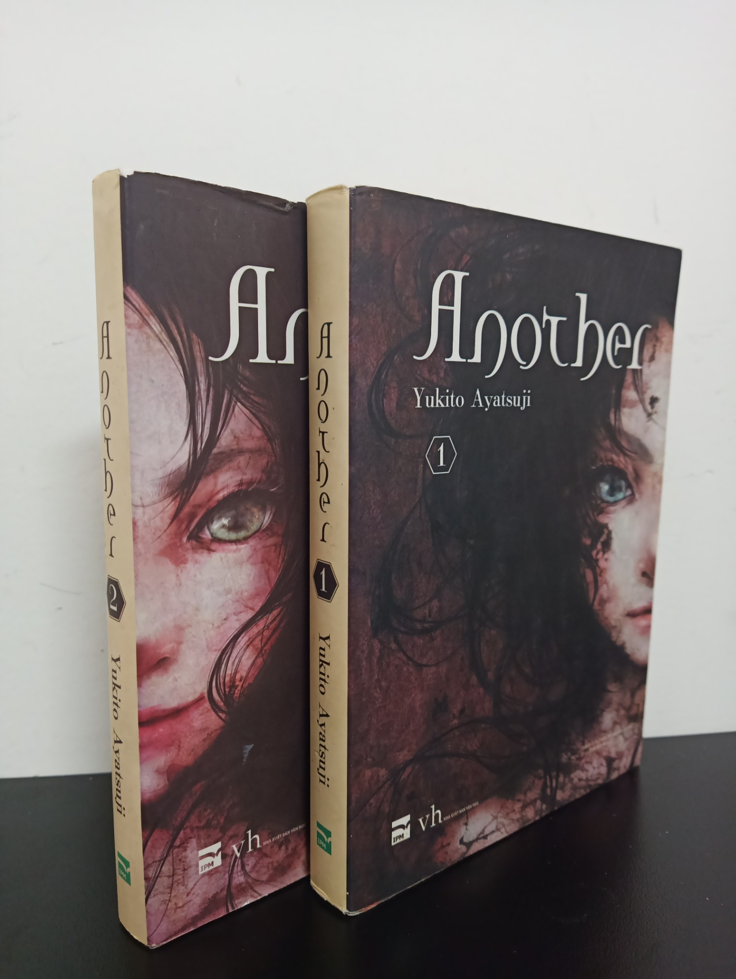 Another (Bộ 2 Tập) (2016) - Yukito Ayatsuji Mới 90% 0203 (SL có thể đặt: 1 bộ) - SÁCH ĐẠI HỌC