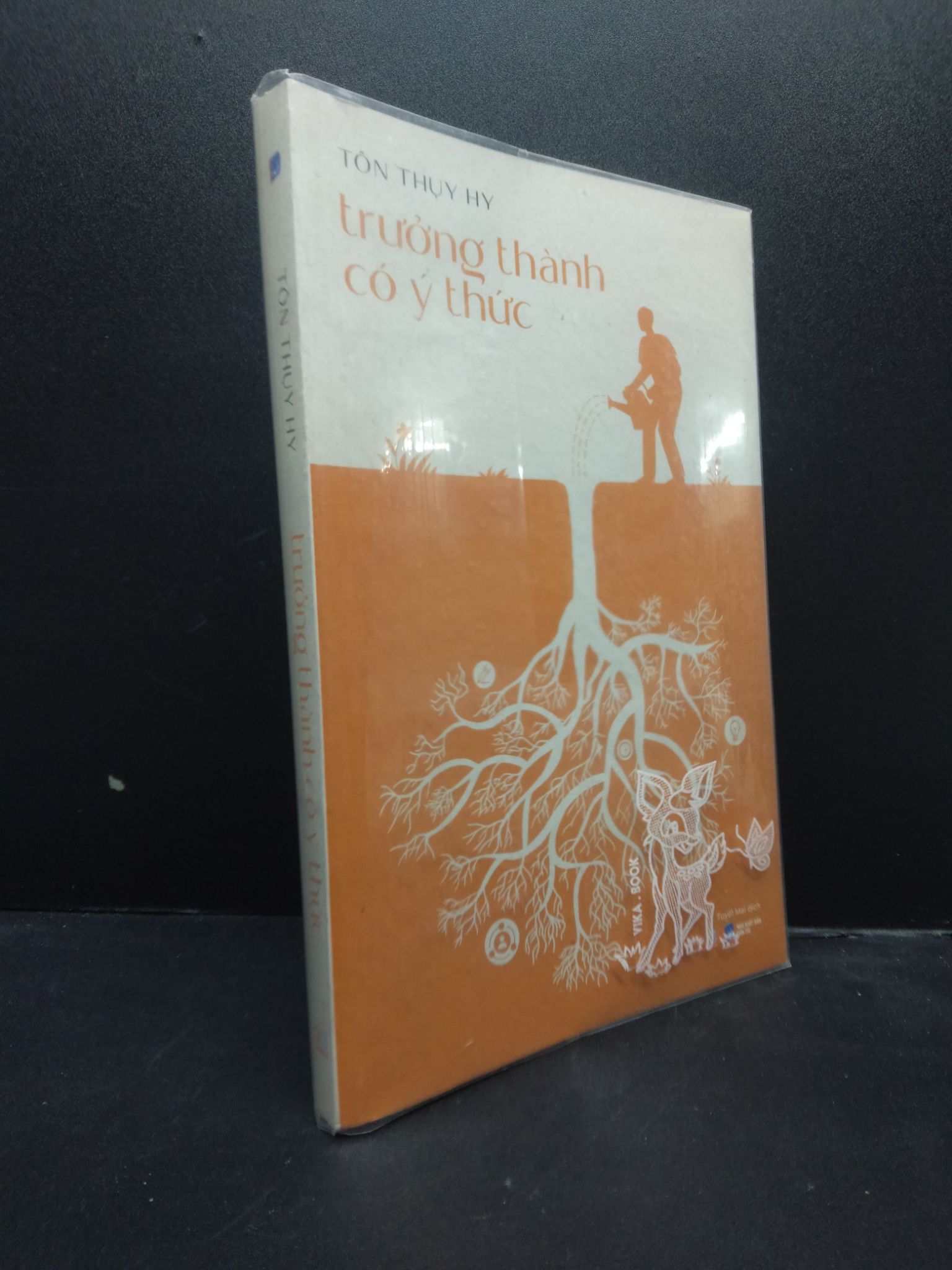 Trưởng thành có ý thức năm 2023 mới 90% bẩn nhẹ 0203 kỹ năng Sách tư duy, kỹ năng sống (SL có thể đặt: 1 Cuốn) - SÁCH ĐẠI HỌC