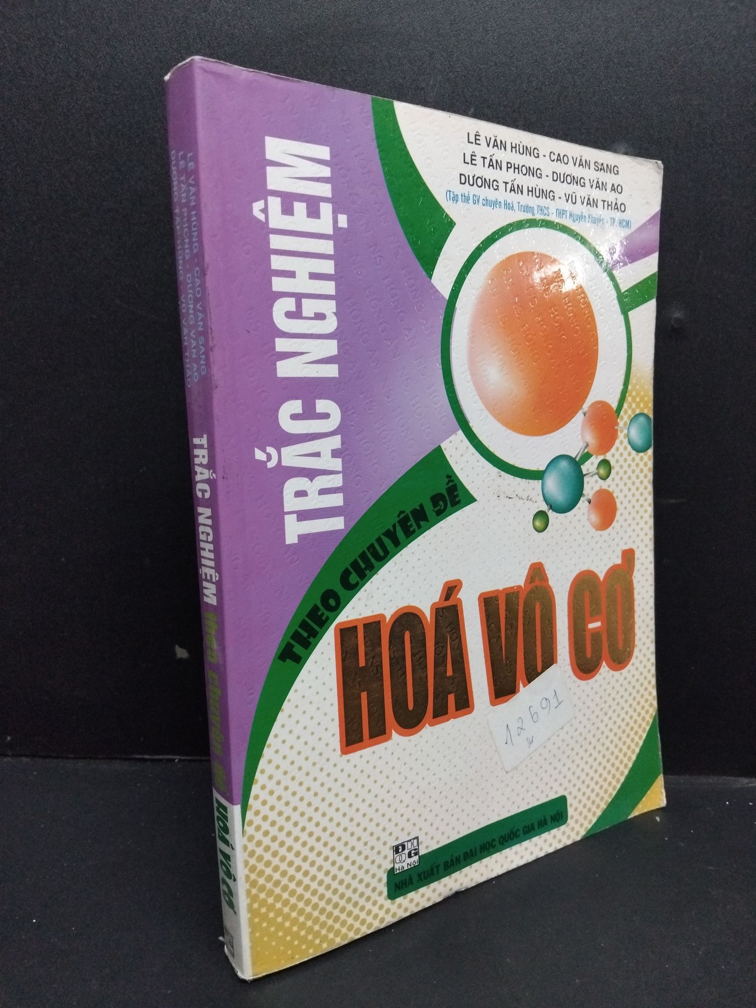 Trắc nghiệm theo chuyên đề hóa vô cơ mới 80% ố nhẹ 2019 2608 Sách chuyên đề (SL có thể đặt: 1 Cuốn) - SÁCH ĐẠI HỌC