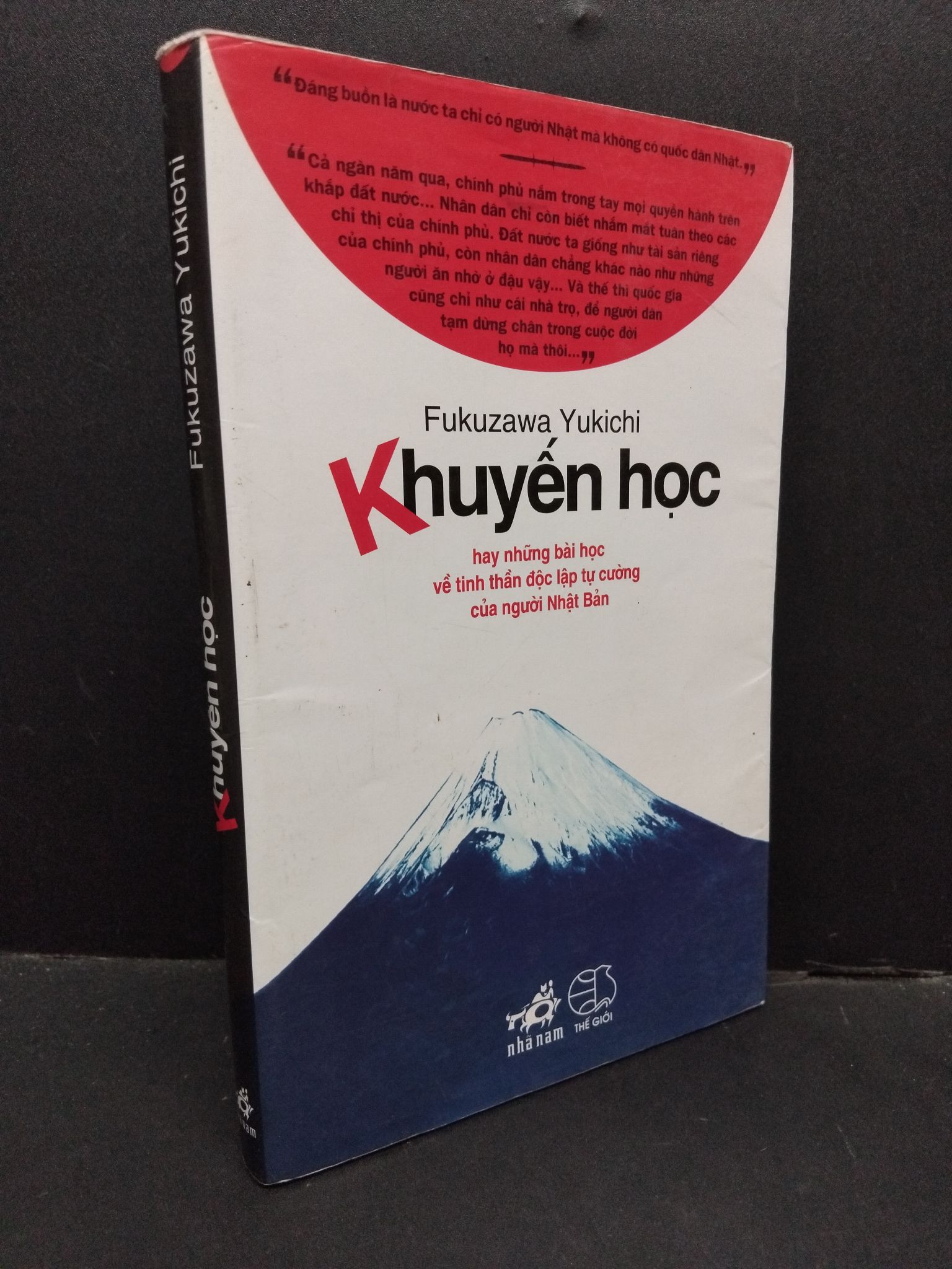 Khuyến học Fukuzawa Yukichi mới 80% bẩn bìa, ố nhẹ, gạch bút bi nhiều, note 2015 3010 (SL có thể đặt: 1 Cuốn) - SÁCH ĐẠI HỌC