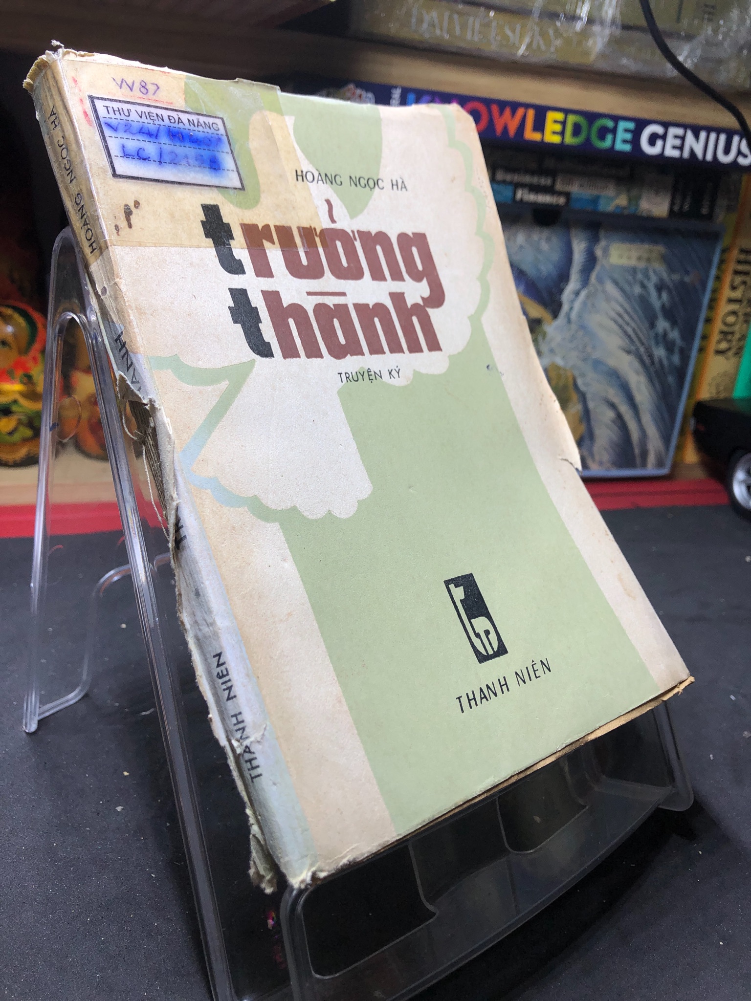 Trưởng thành 1987 mới 50% ố vàng rách bìa Hoàng Ngọc Hà 0906 (SL có thể đặt: 1 Cuốn) - SÁCH ĐẠI HỌC