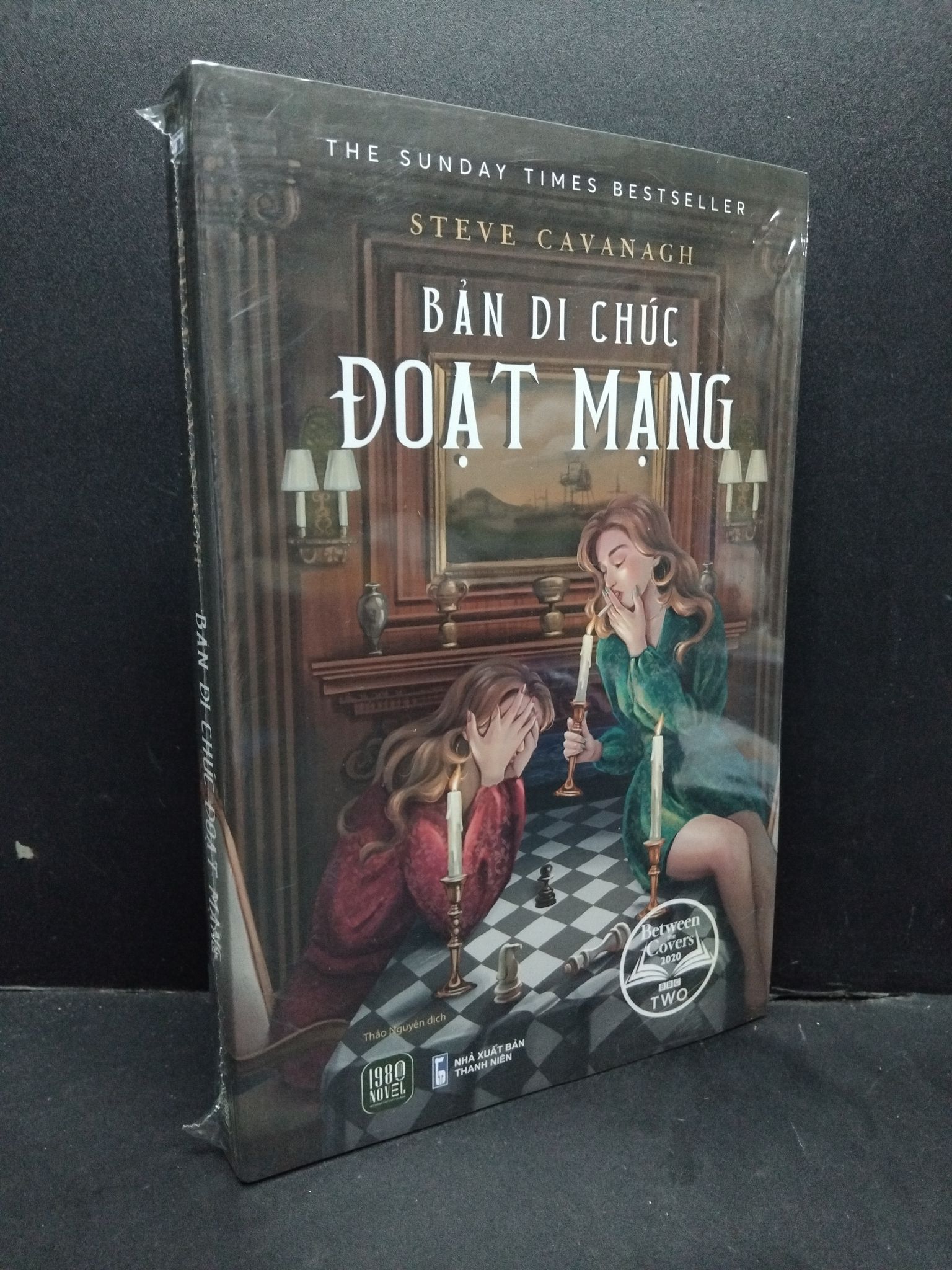 Bản di chúc đoạt mạng Steve Cavanagh mới 100% 2410 (SL có thể đặt: 1 Cuốn) - SÁCH ĐẠI HỌC
