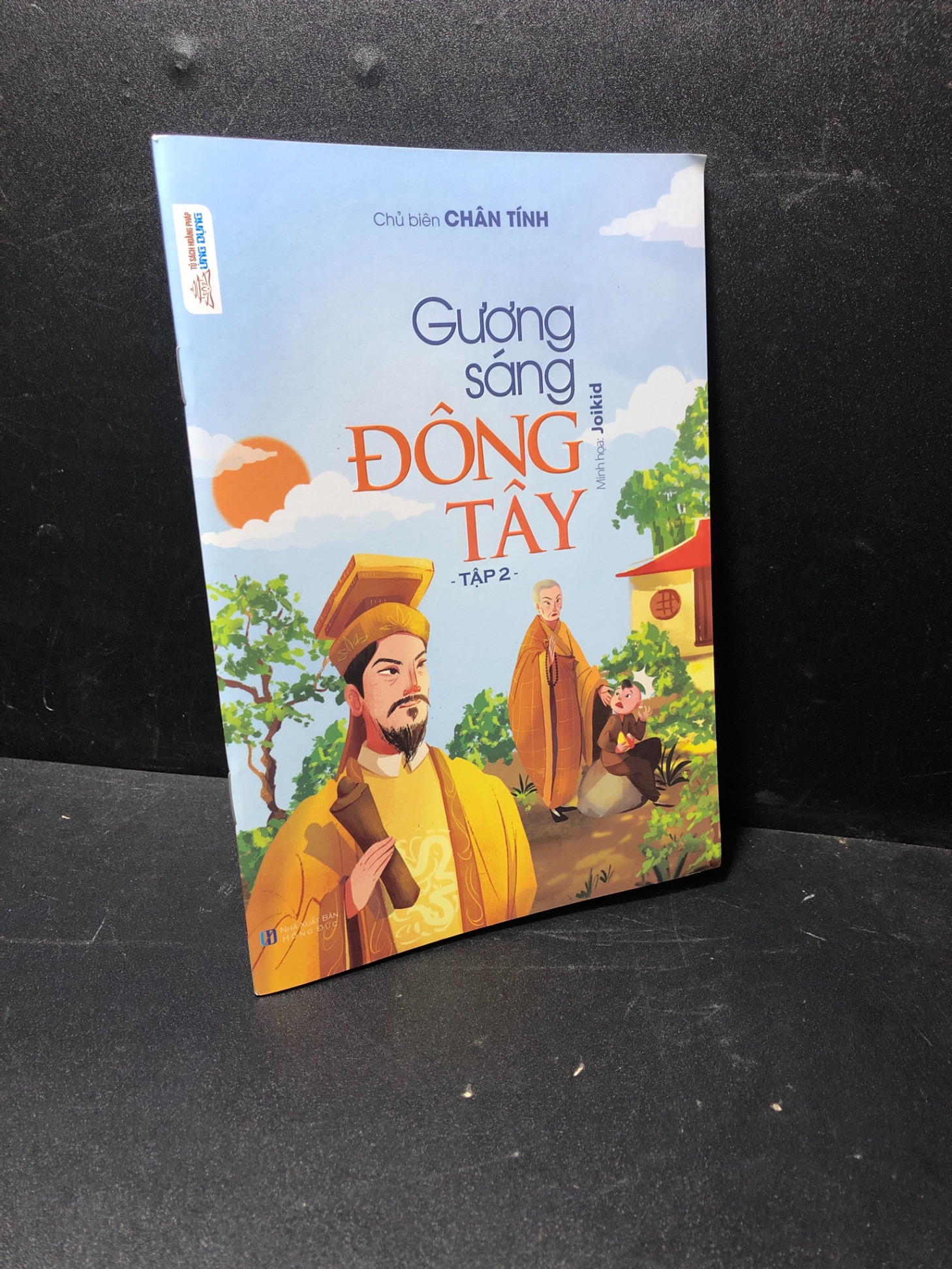 Gương sáng Đông Tây Tập 2 Chân Tính 2021 mới 90% 2511 Truyện tranh (SL có thể đặt: 1 Cuốn) - SÁCH ĐẠI HỌC