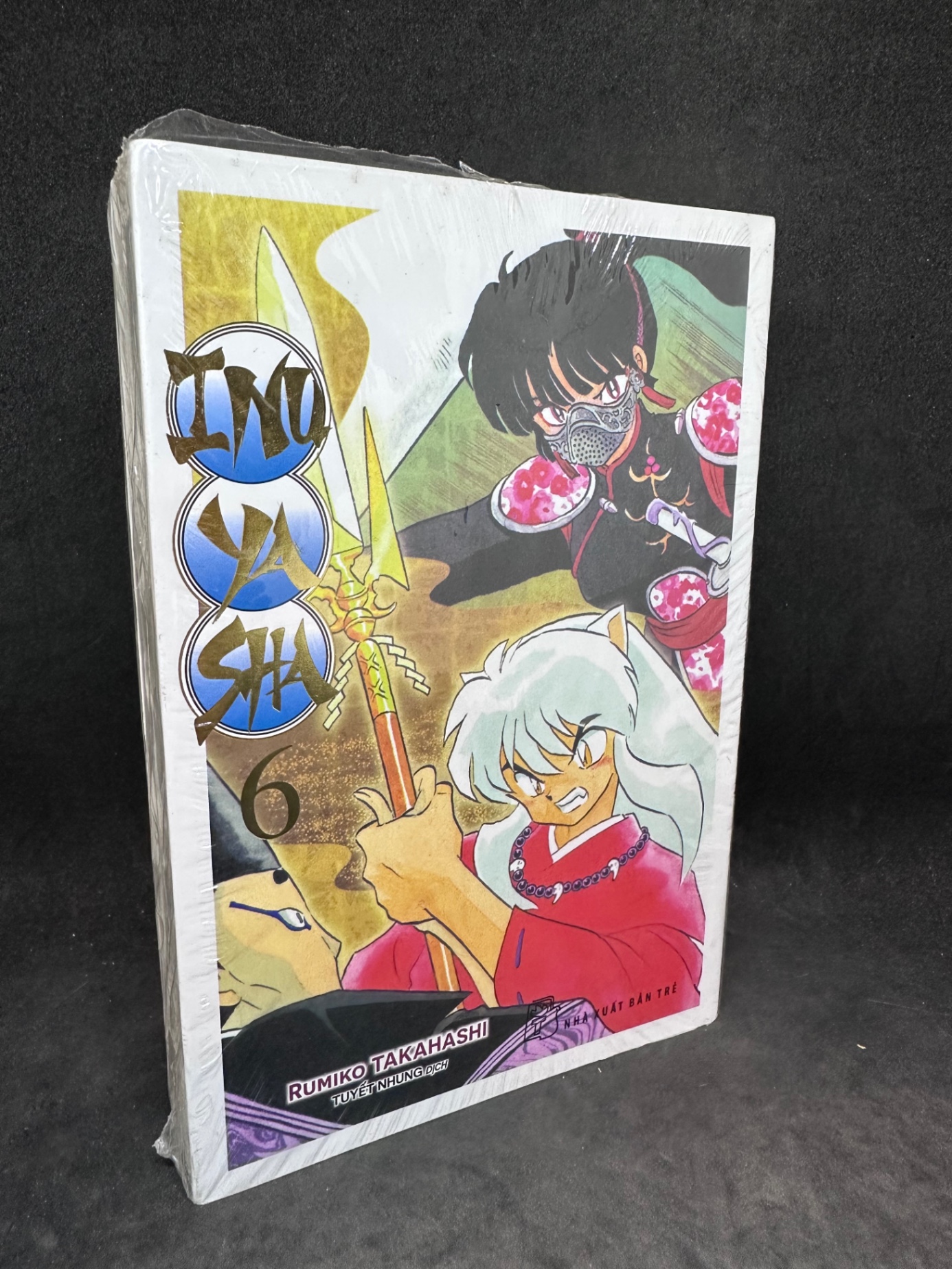 Inuyasha tập 6. Mới 90 % 1008 (SL có thể đặt: 1 Cuốn) - SÁCH ĐẠI HỌC