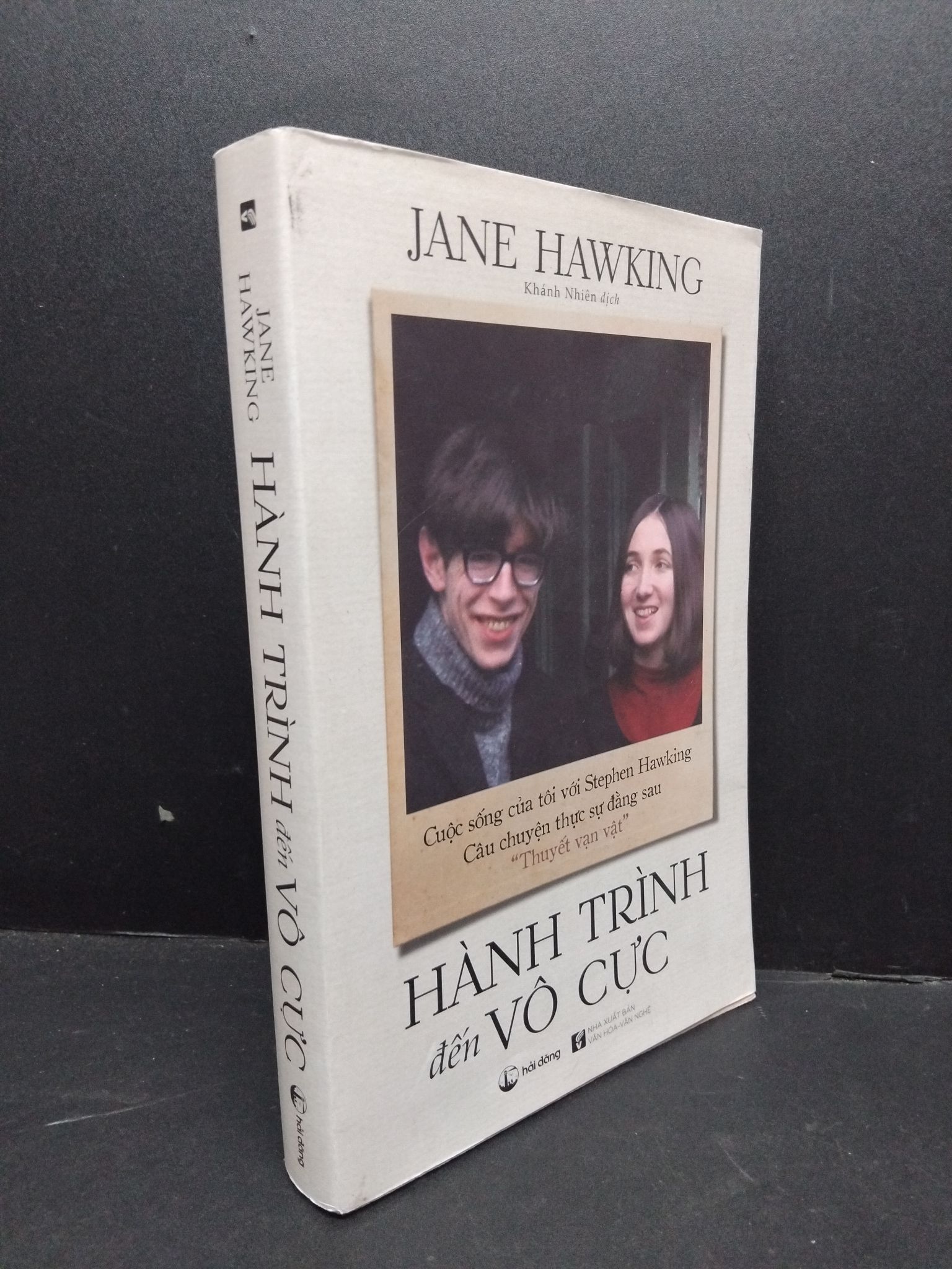 Hành trình đến vô cực mới 90% ố nhẹ 2019 1710 Jane Hawking Sách tâm lý (SL có thể đặt: 1 Cuốn) - SÁCH ĐẠI HỌC