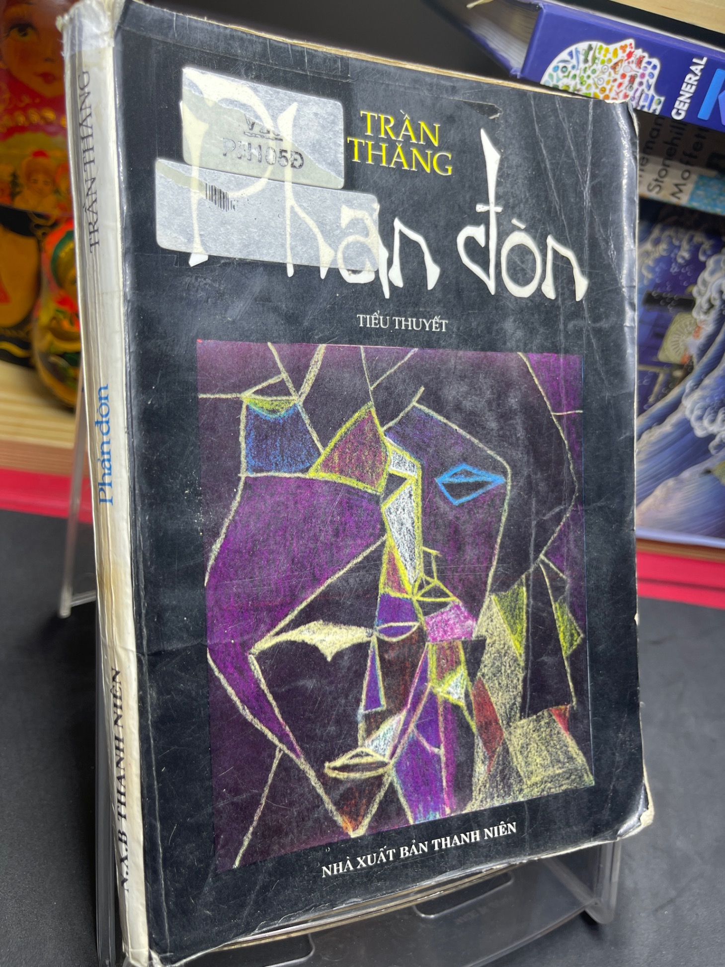 Phản đòn 1996 mới 50% ố vàng Trần Thăng 0906 (SL có thể đặt: 1 Cuốn) - SÁCH ĐẠI HỌC
