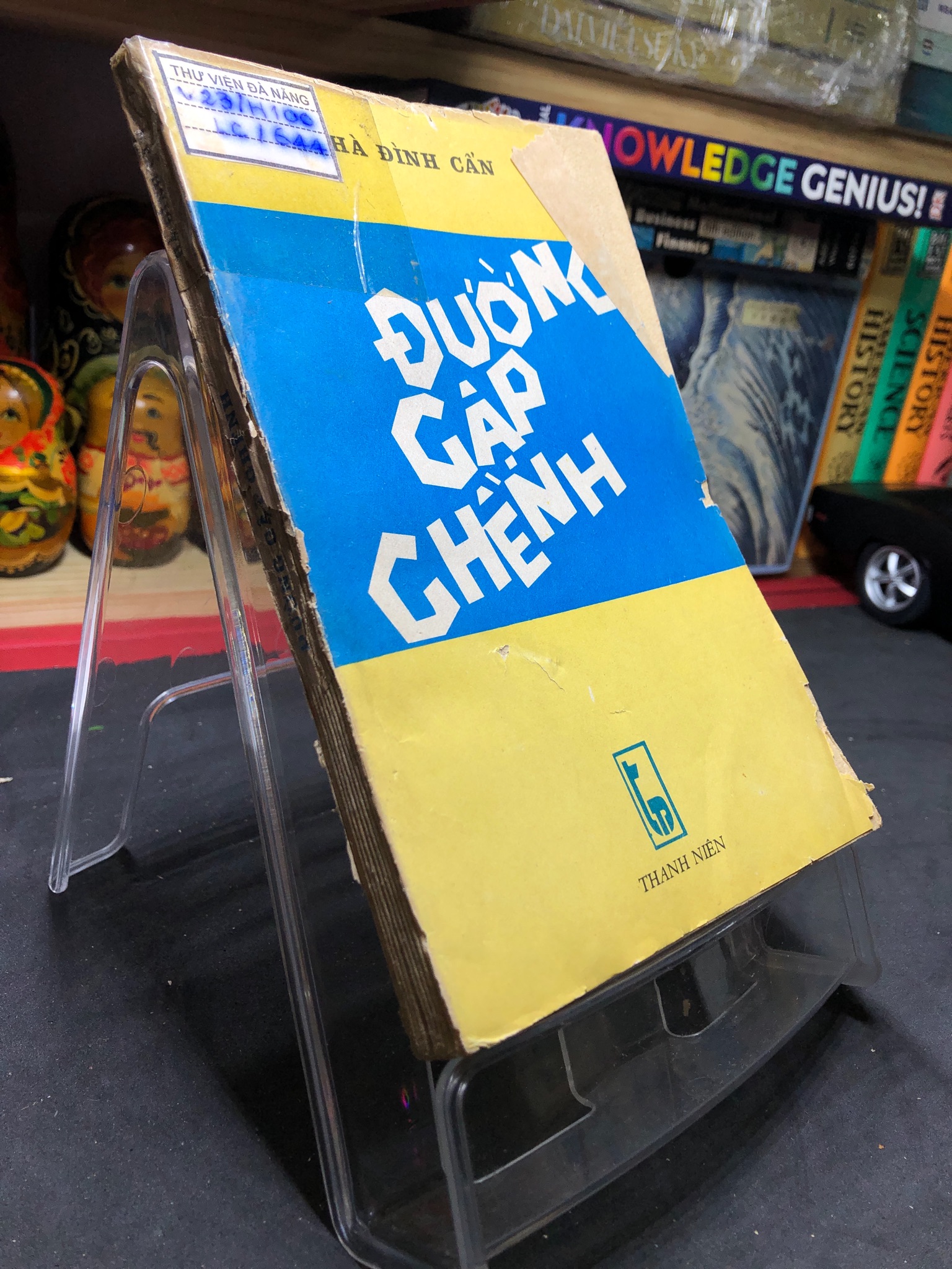 Đường gập ghềnh 1985 mới 50% ố vàng tróc gáy Hà Đình Cẩn 0906 (SL có thể đặt: 1 Cuốn) - SÁCH ĐẠI HỌC